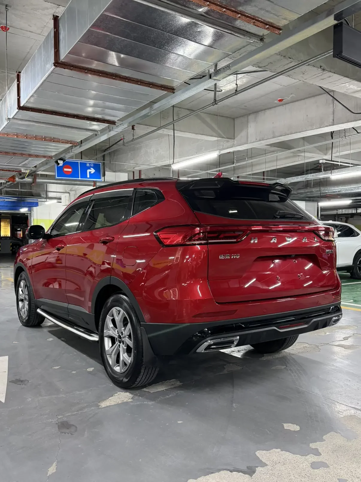 Haval H6