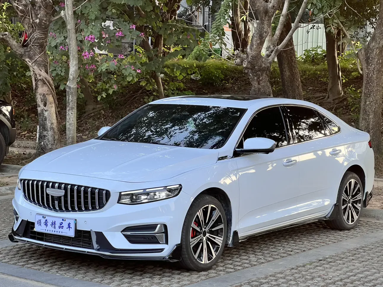 Geely Preface