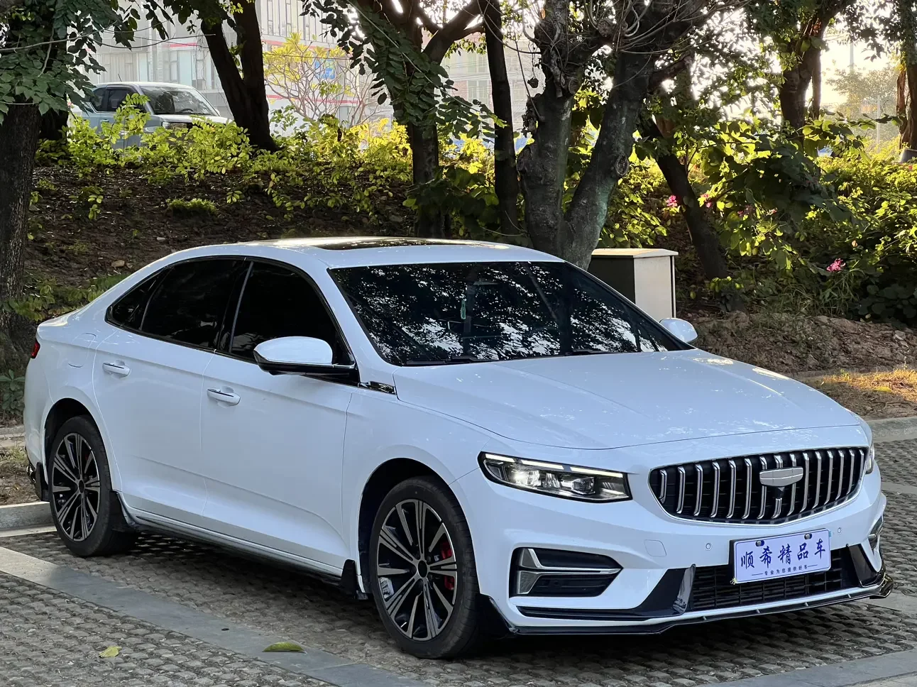 Geely Preface