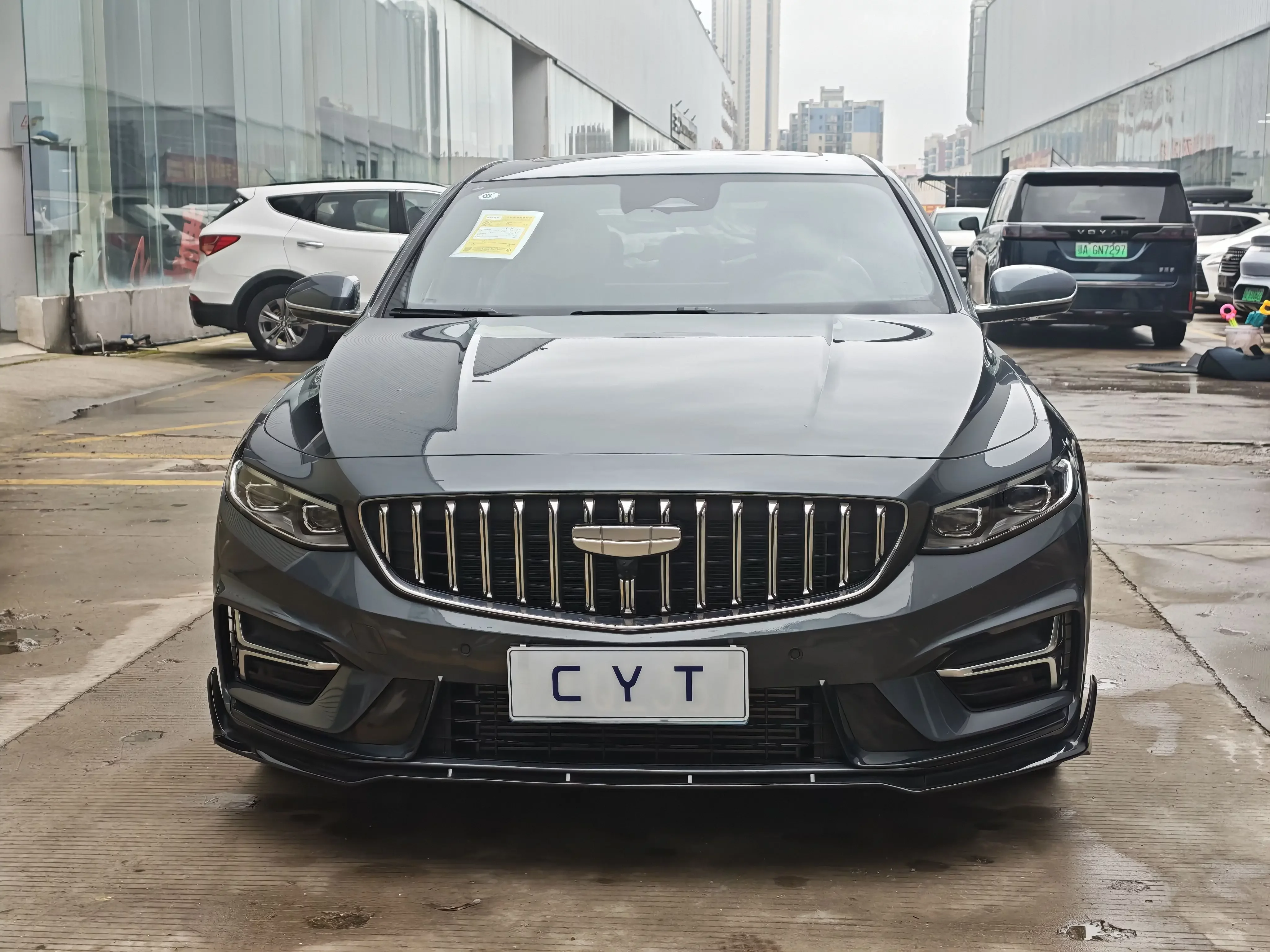 Geely Preface