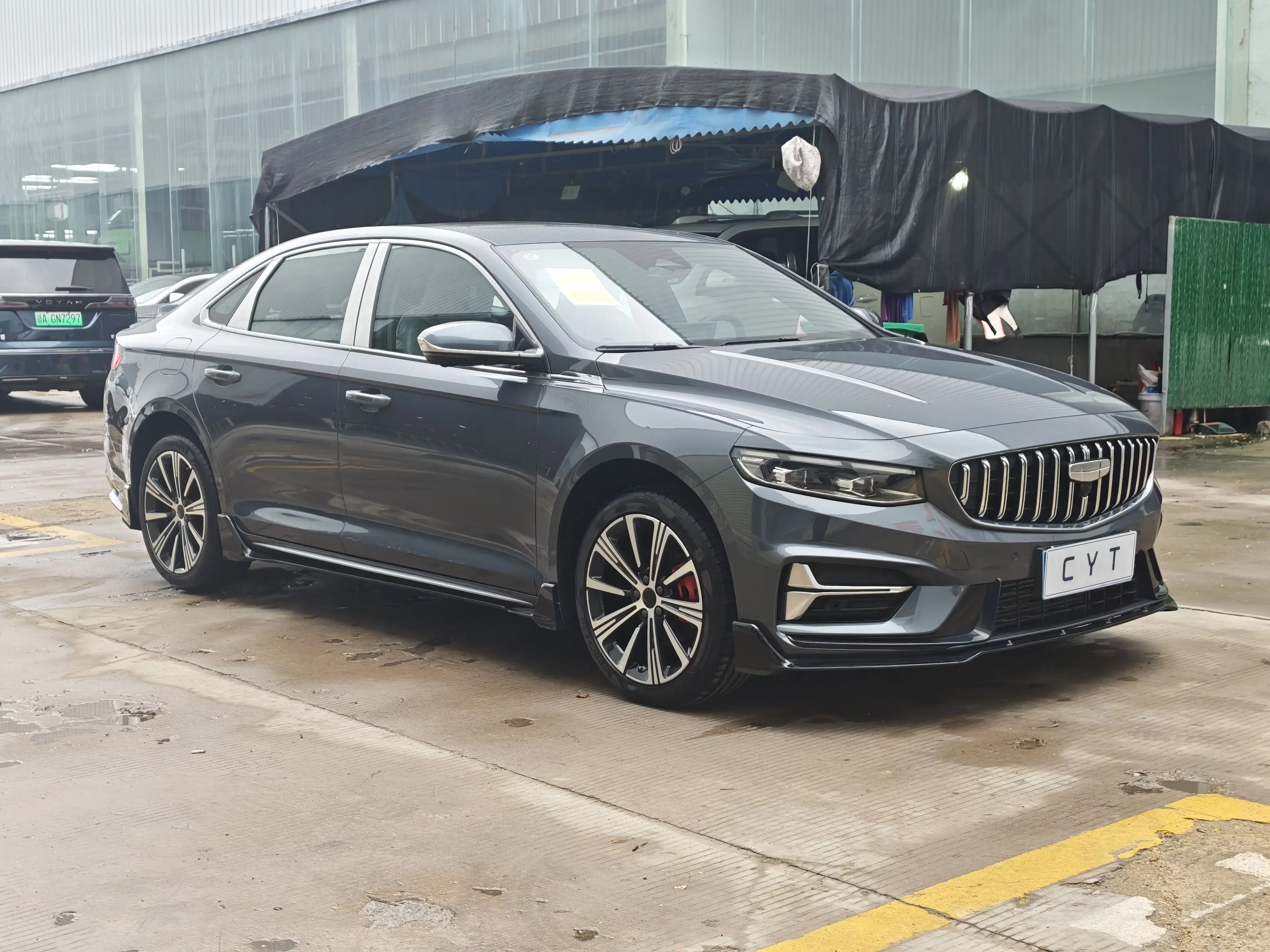 Geely Preface