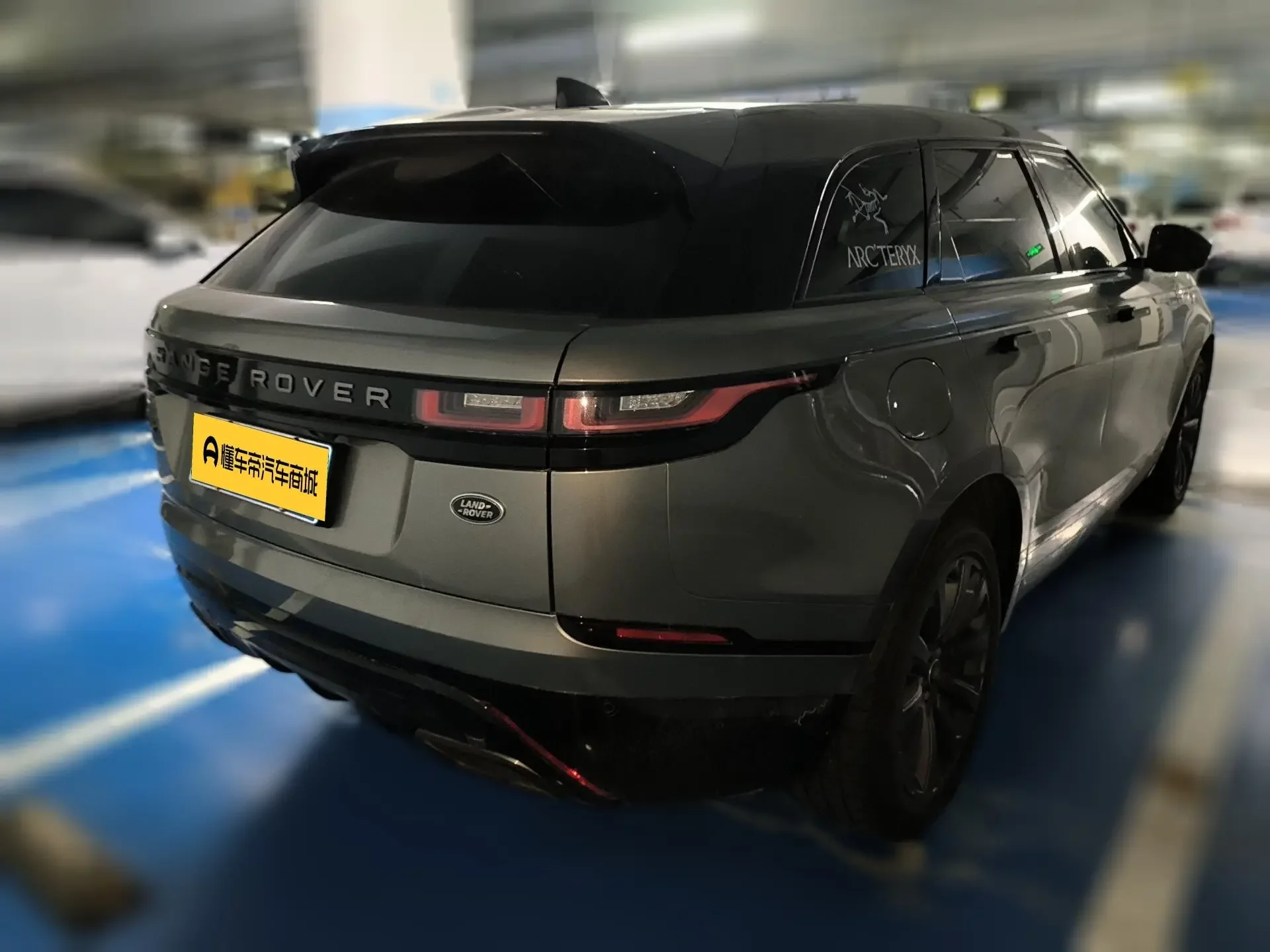 Land Rover Range Rover Velar