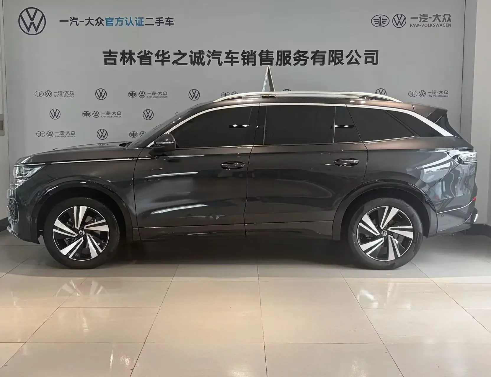 Volkswagen patrol