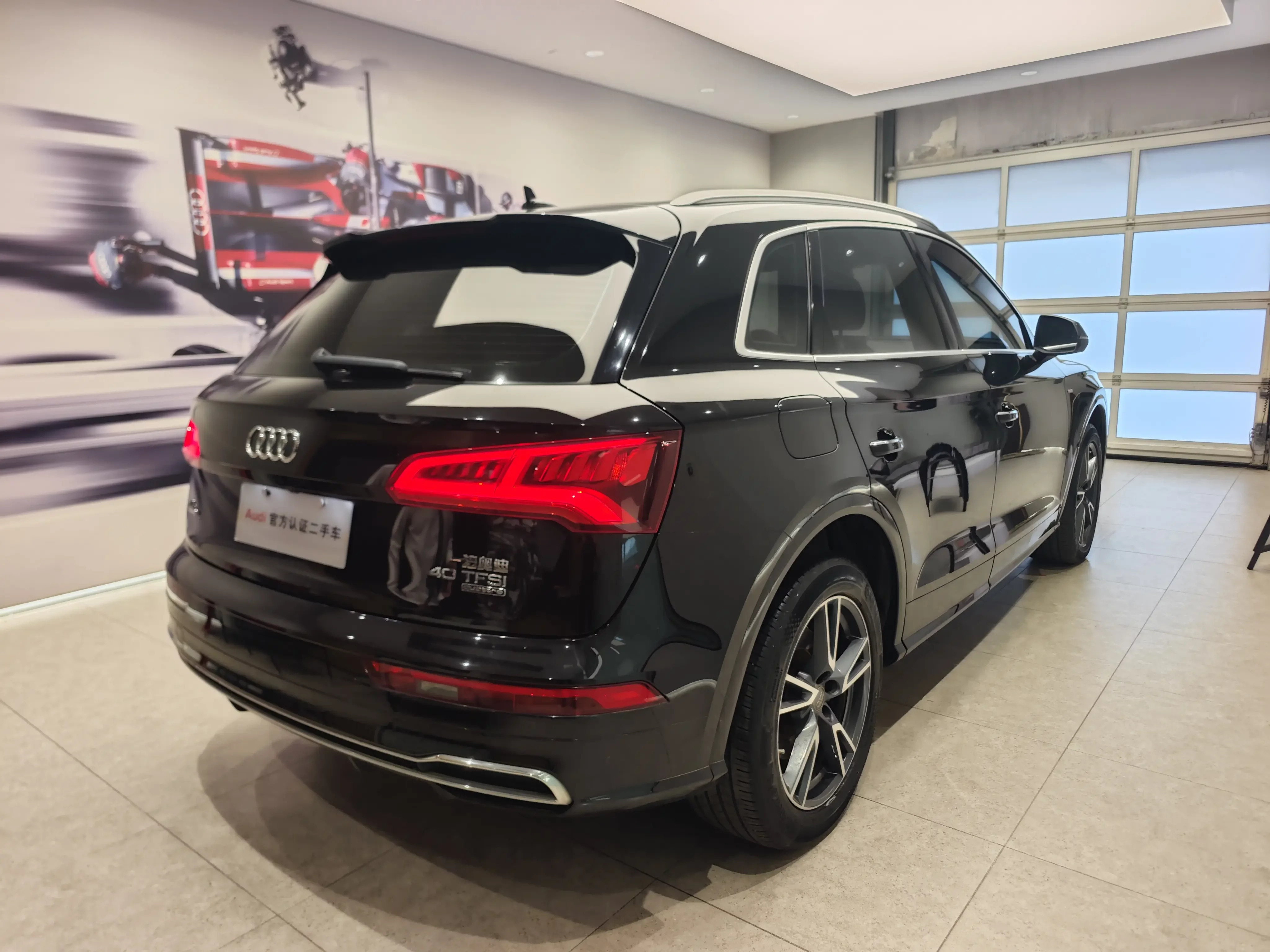 Audi Q5L