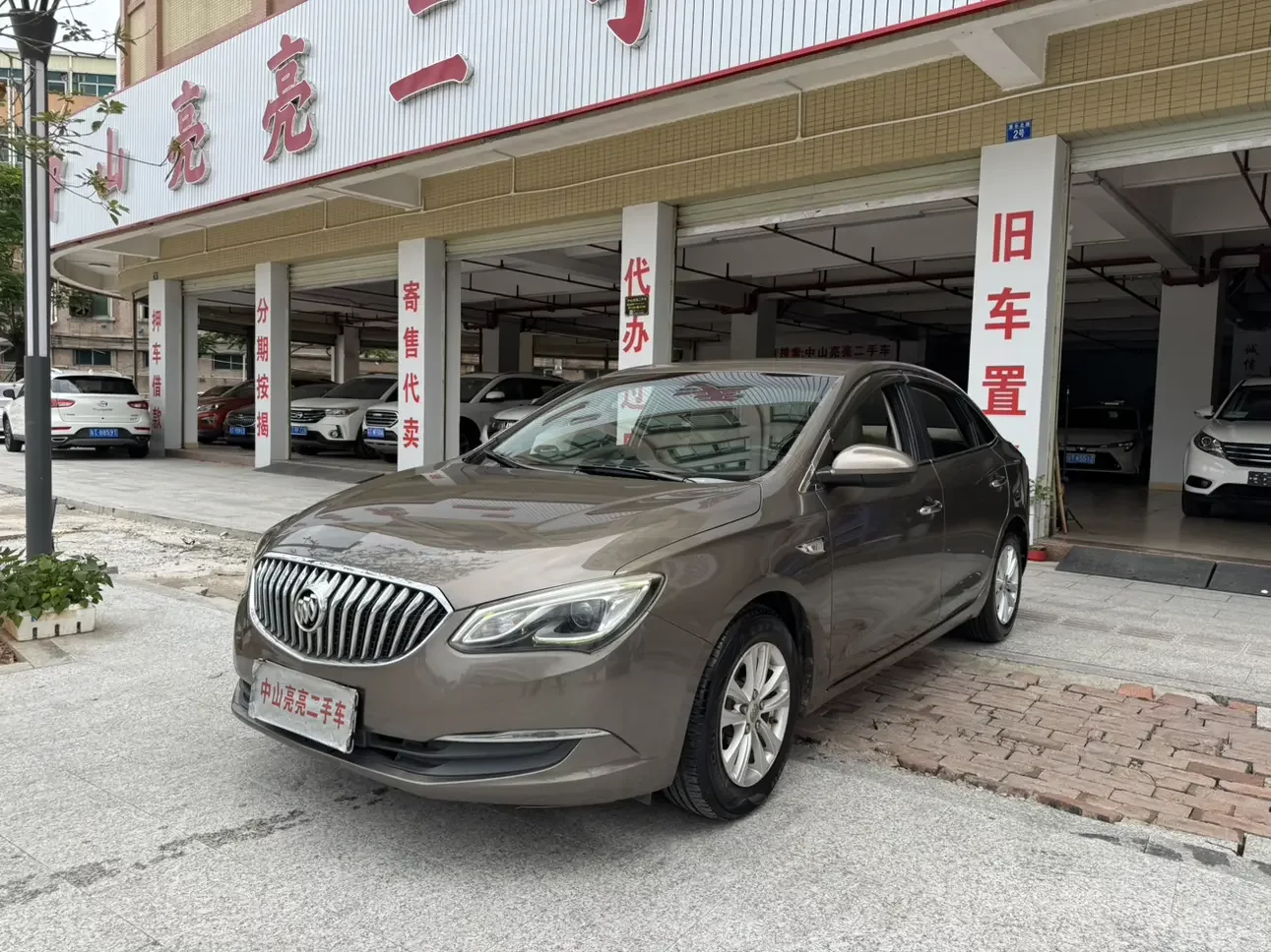 Buick Yinglang