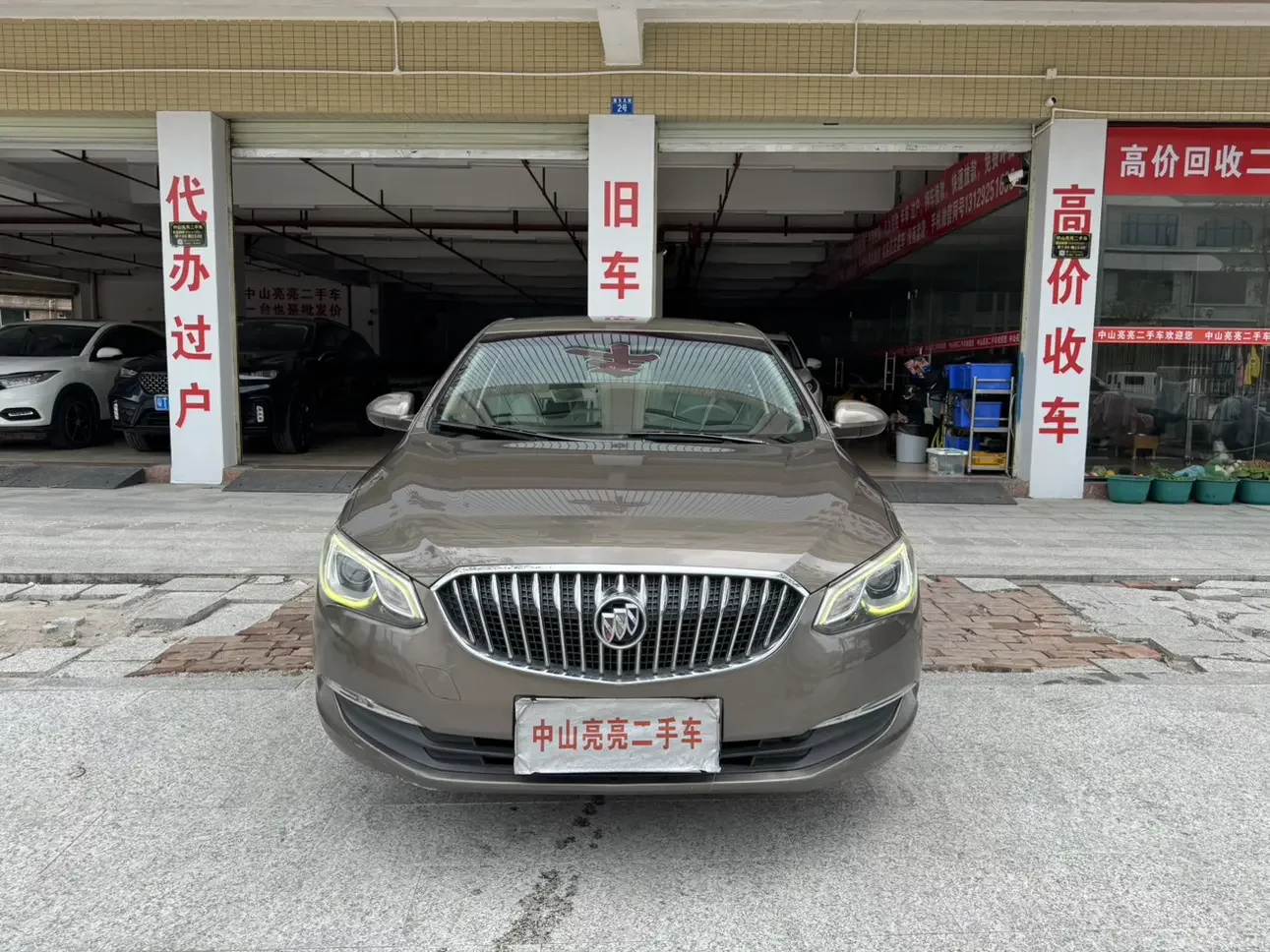 Buick Yinglang