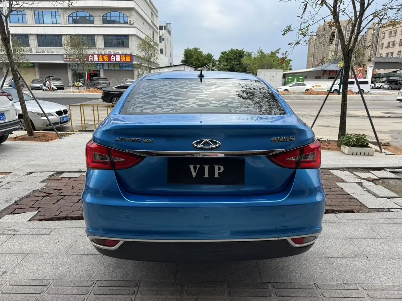 Chery Arrizo 5