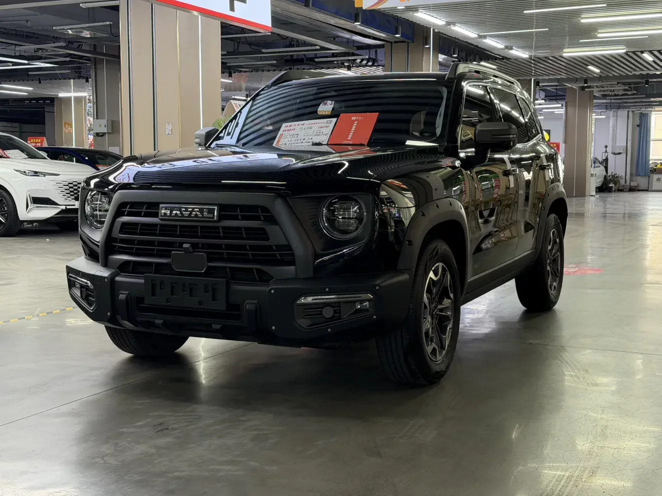 Haval Dargo