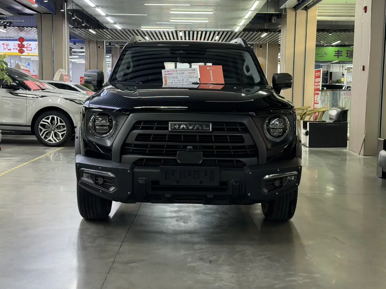 Haval Dargo