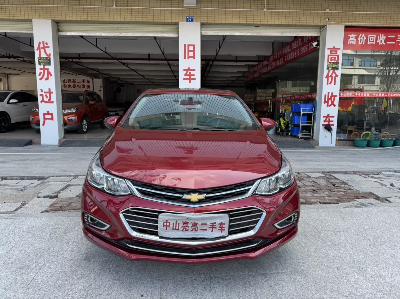 Chevrolet Monza
