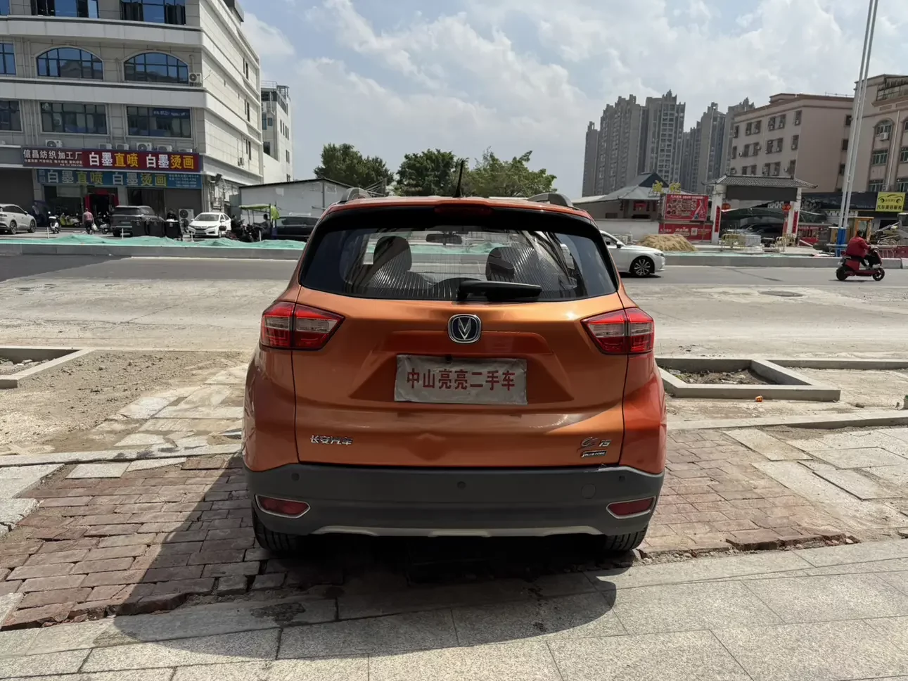 Changan CS15