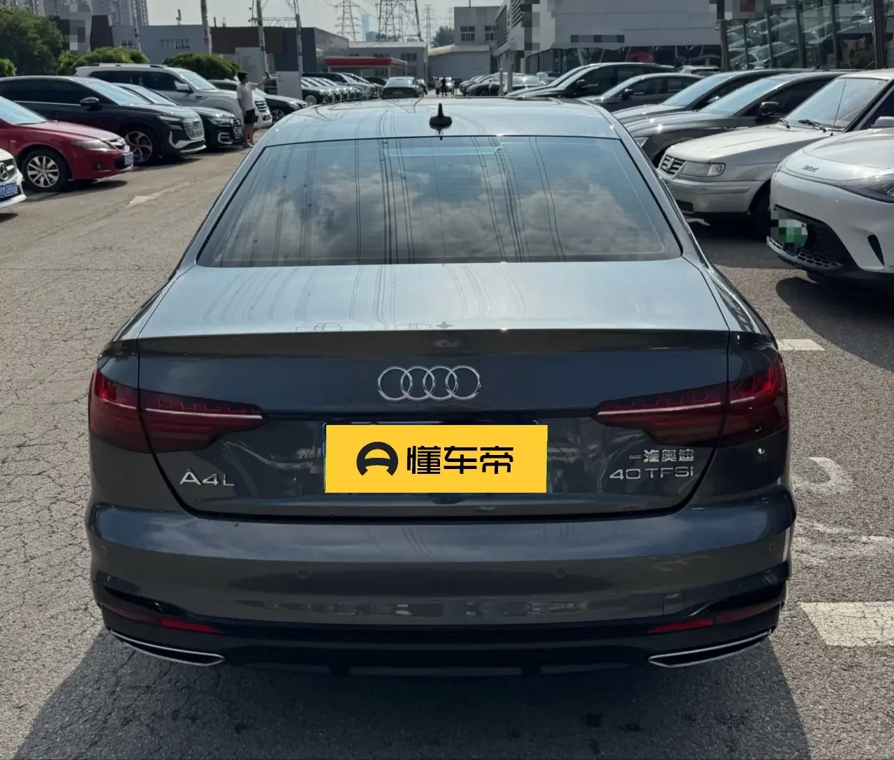 Audi A4L