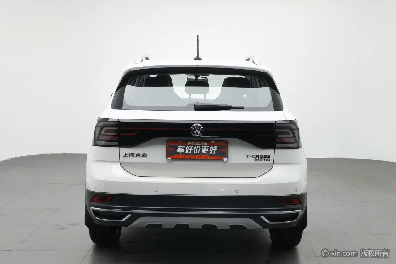 Volkswagen Tu Kai