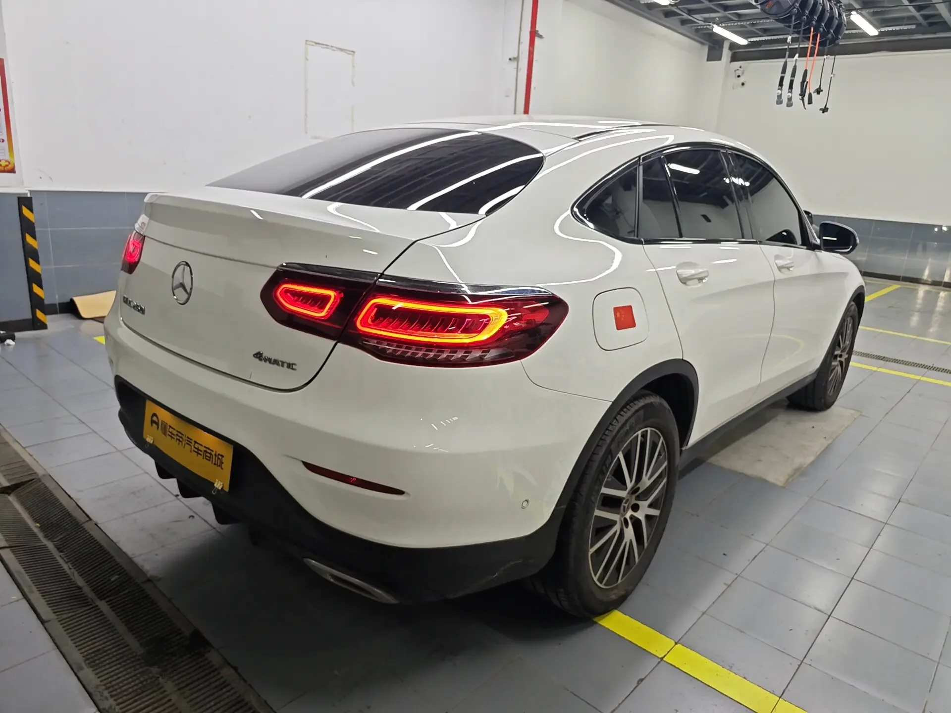 Mercedes-Benz GLC Coupe