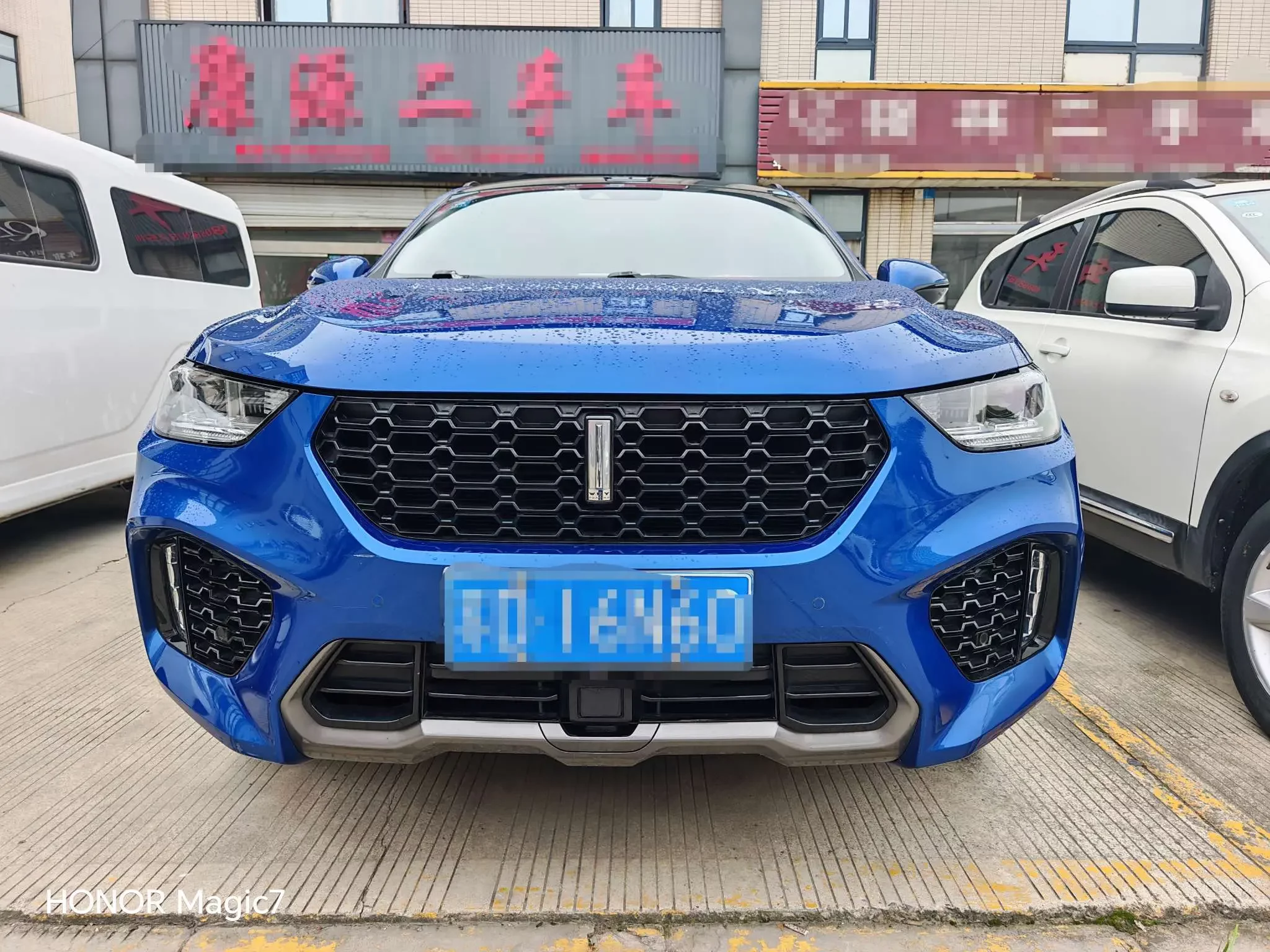 Wey Wei brand VV5