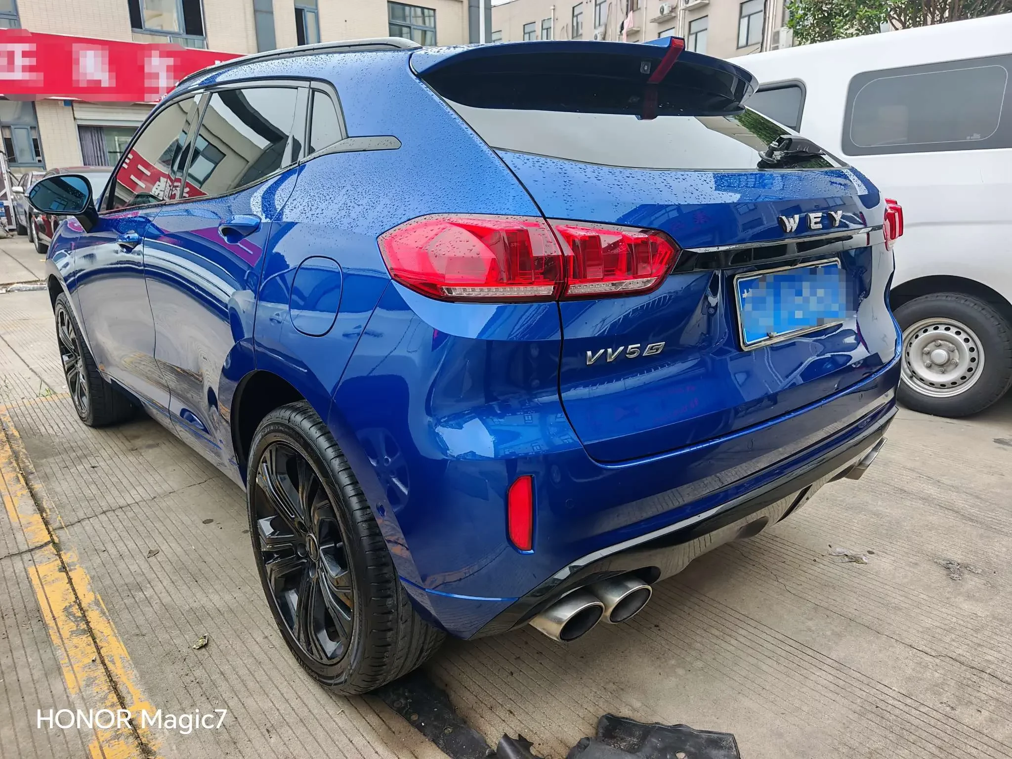 Wey Wei brand VV5