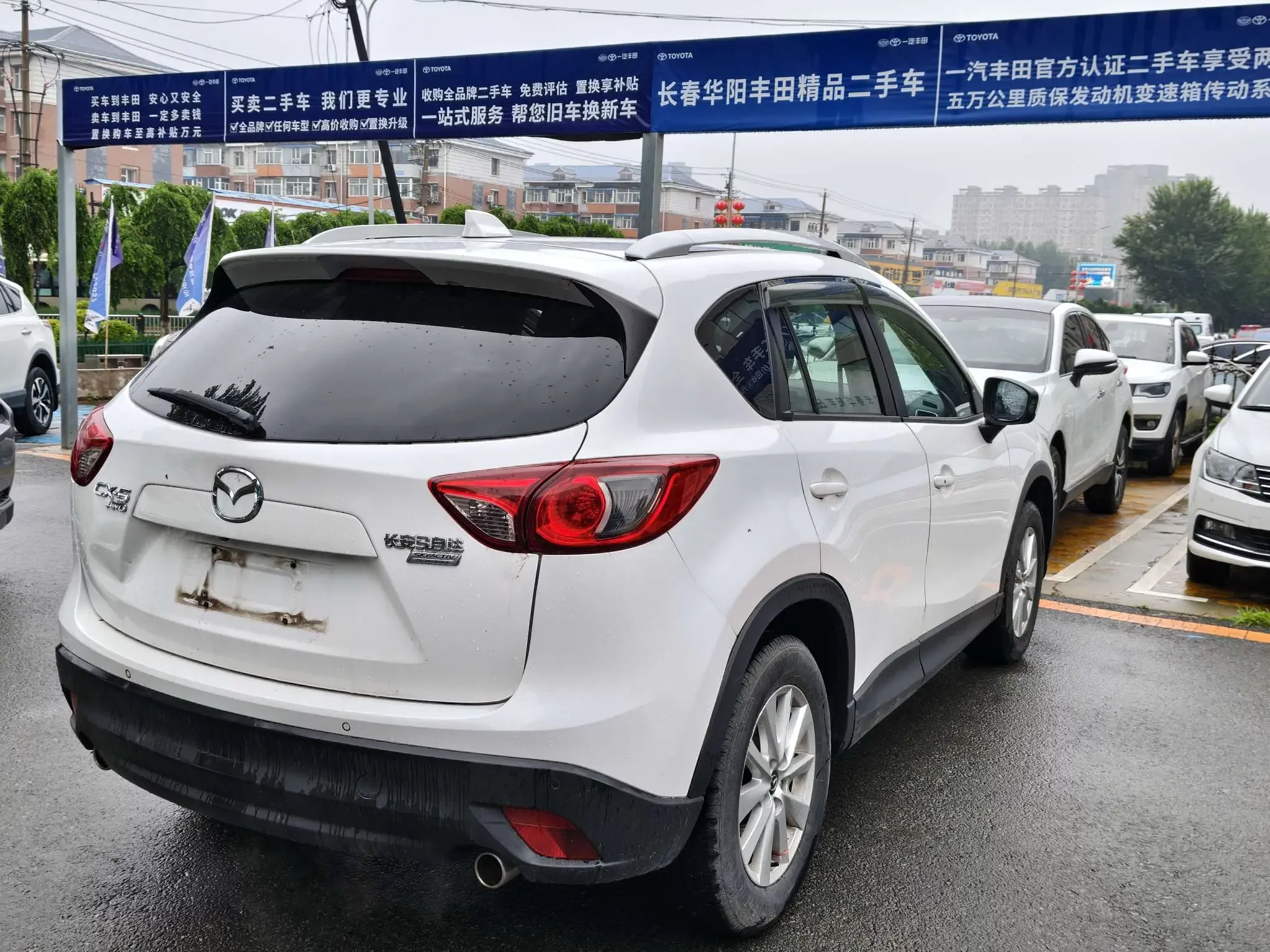 Mazda CX-5