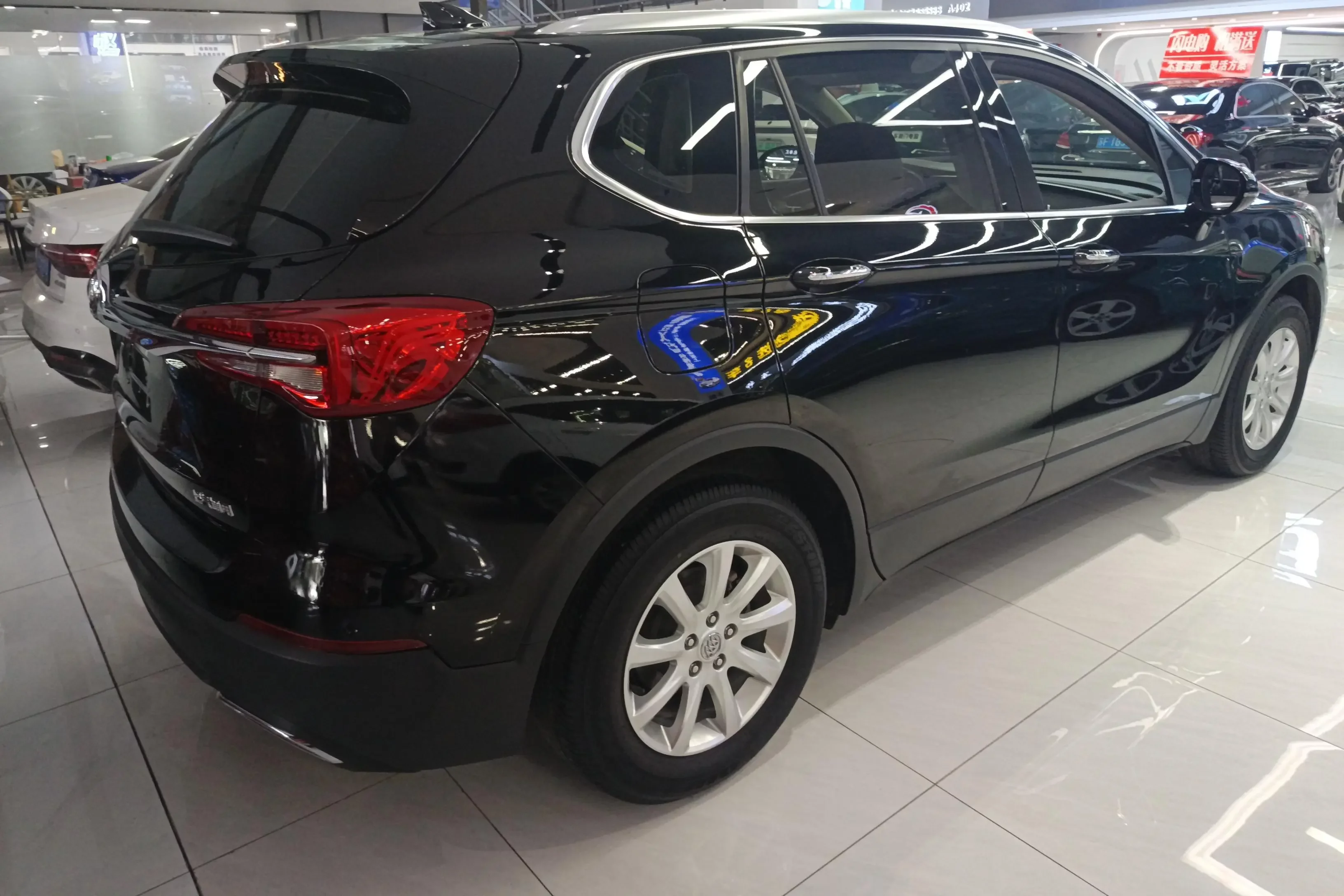 Buick Envision