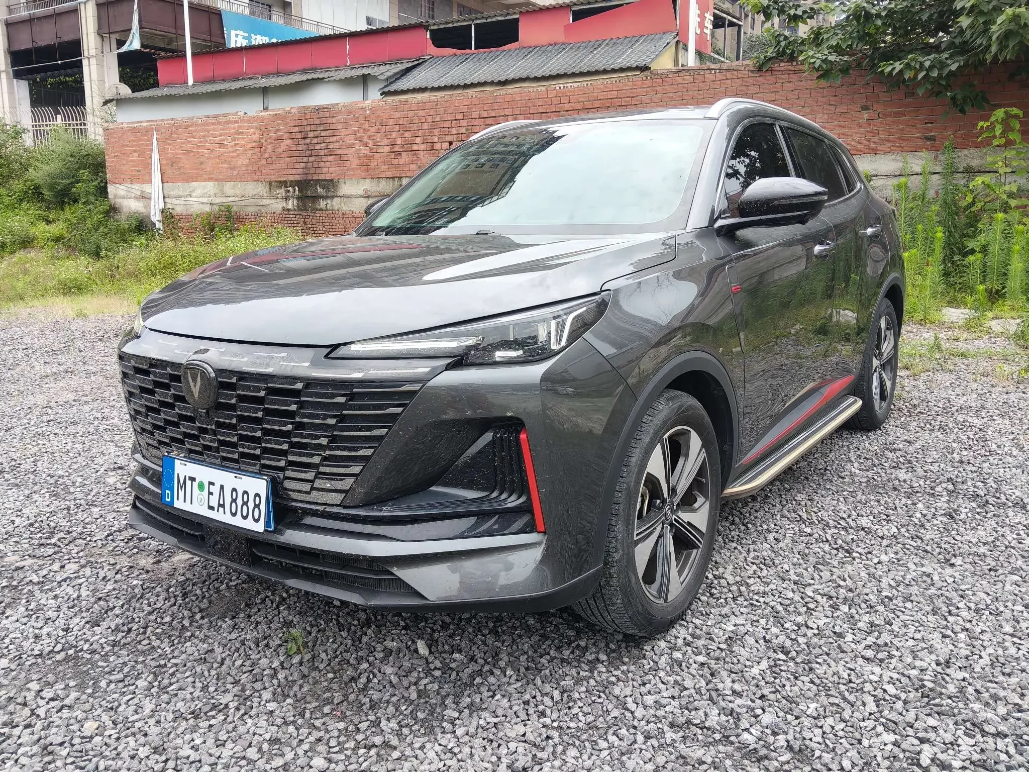 Changan CS55 PLUS