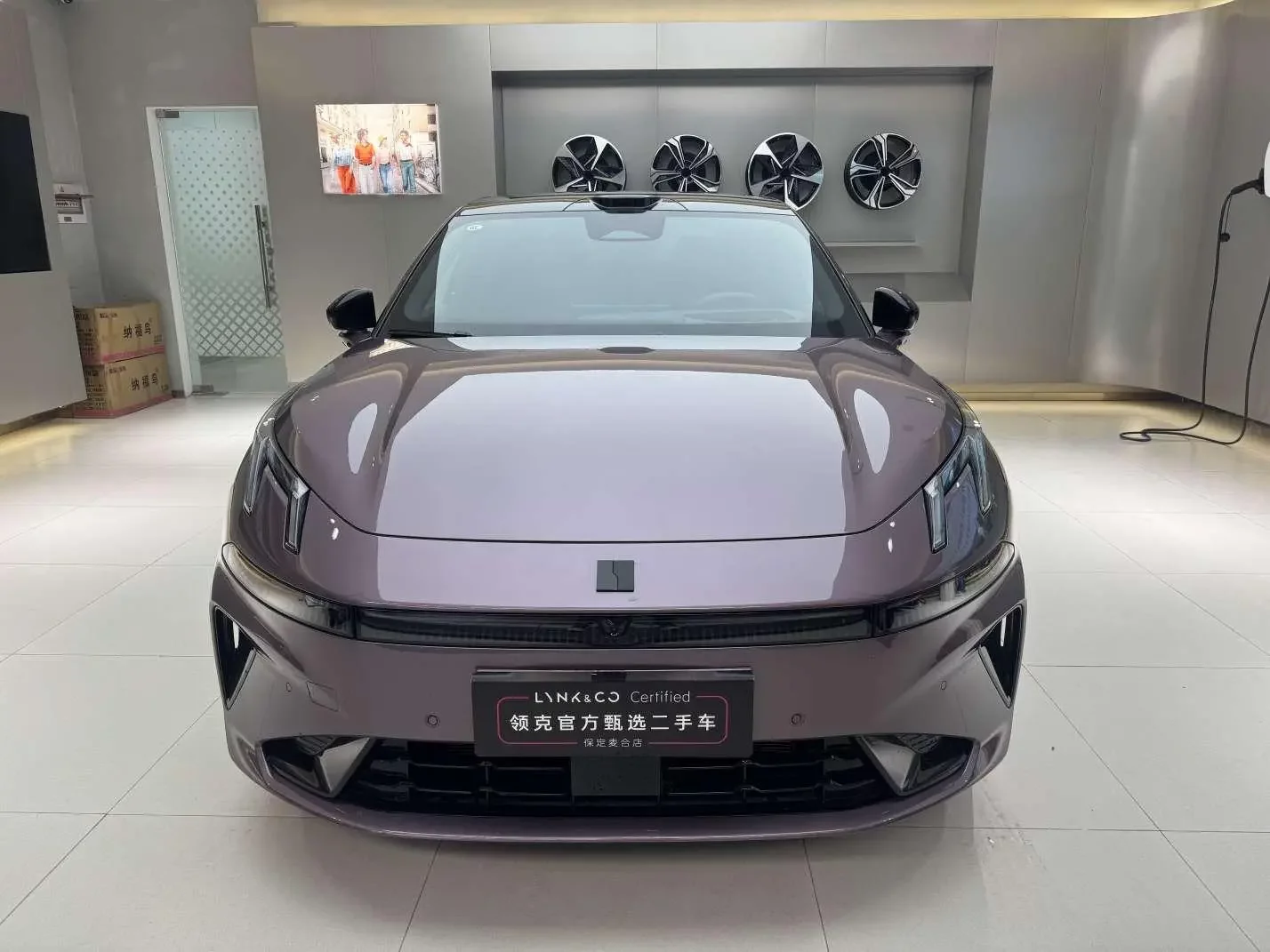 Lynk & Co 07 EM-P