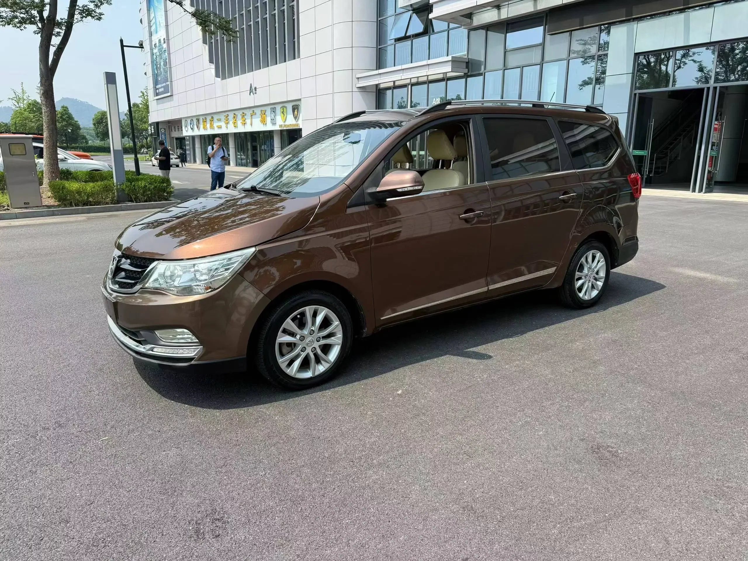 Baojun 730