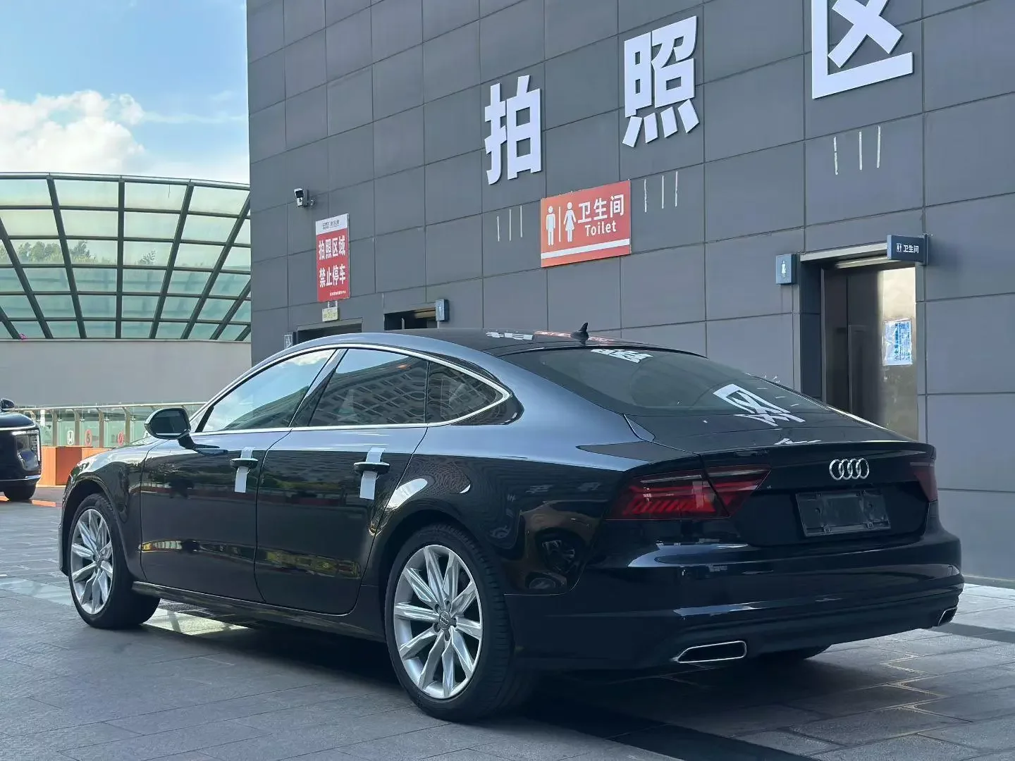 Audi A7
