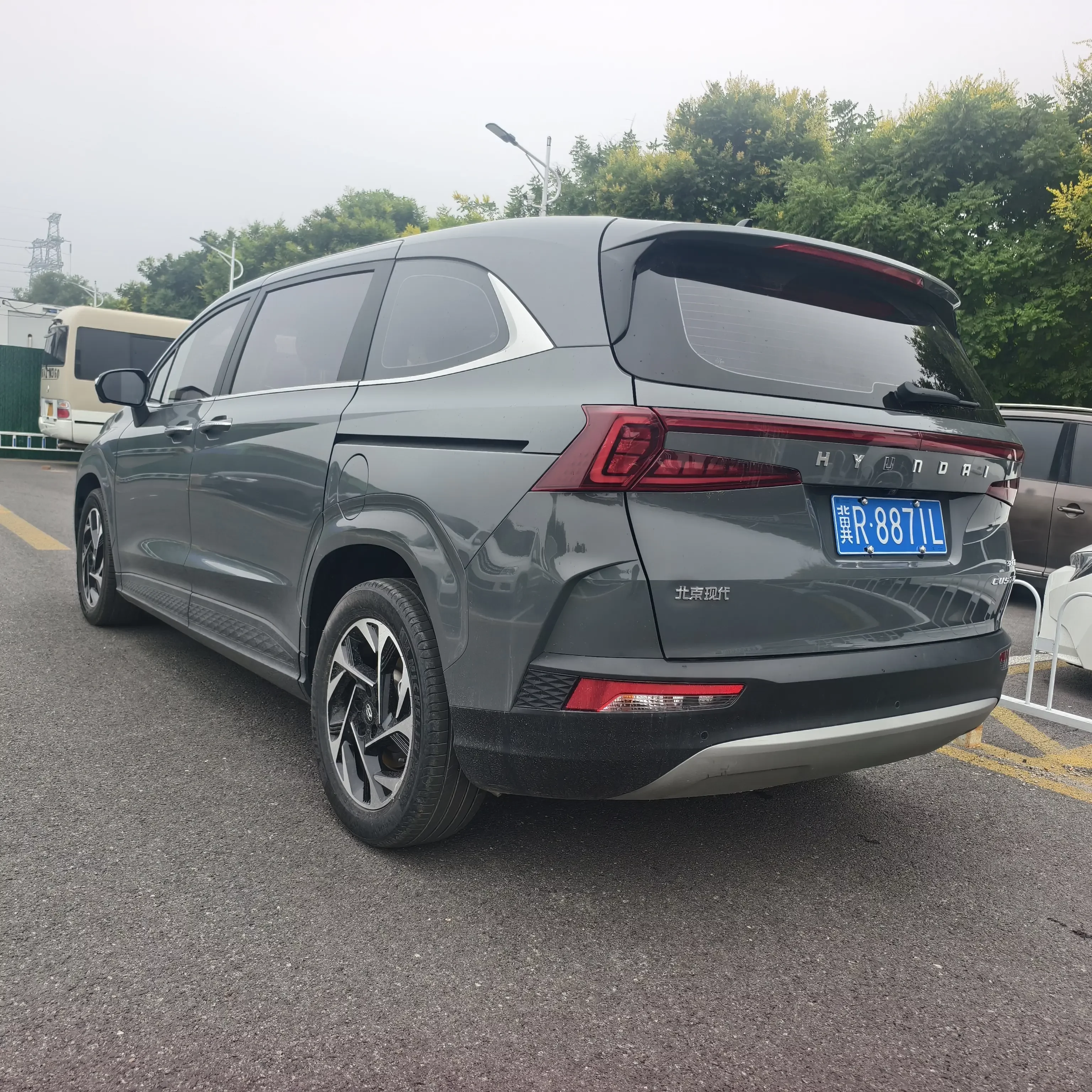 Hyundai Kustu