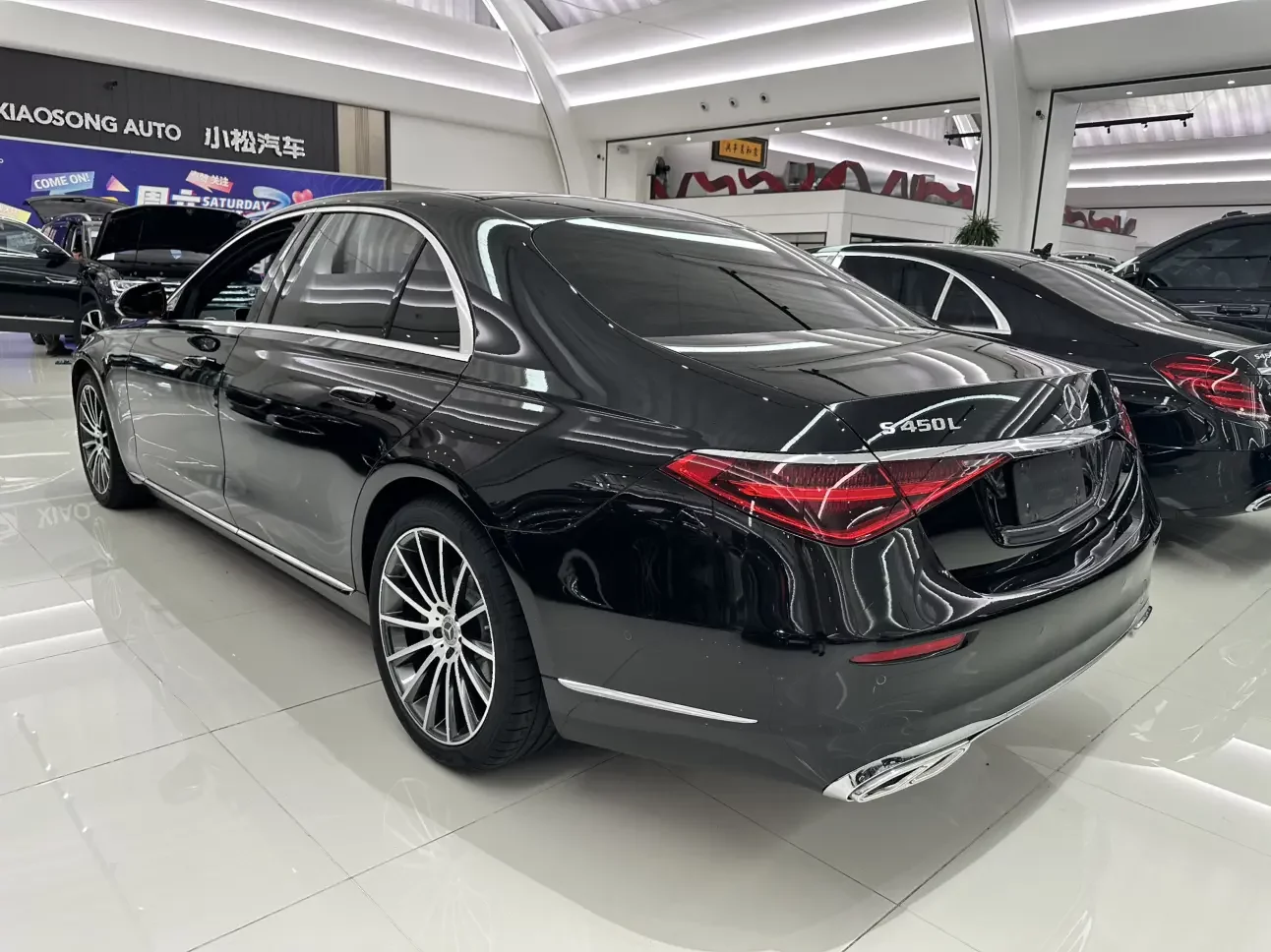Mercedes-Benz S Class