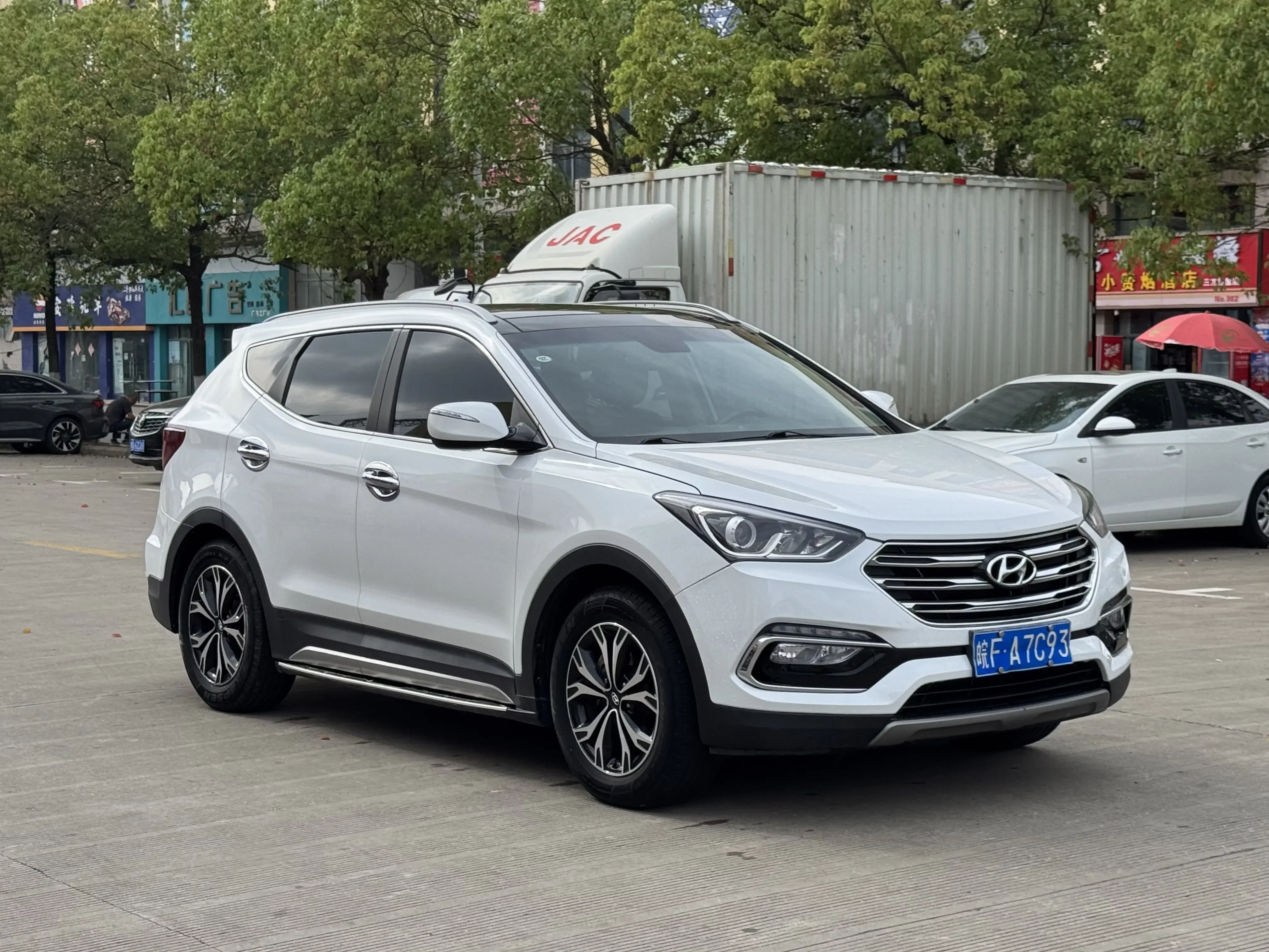 Hyundai Shengda