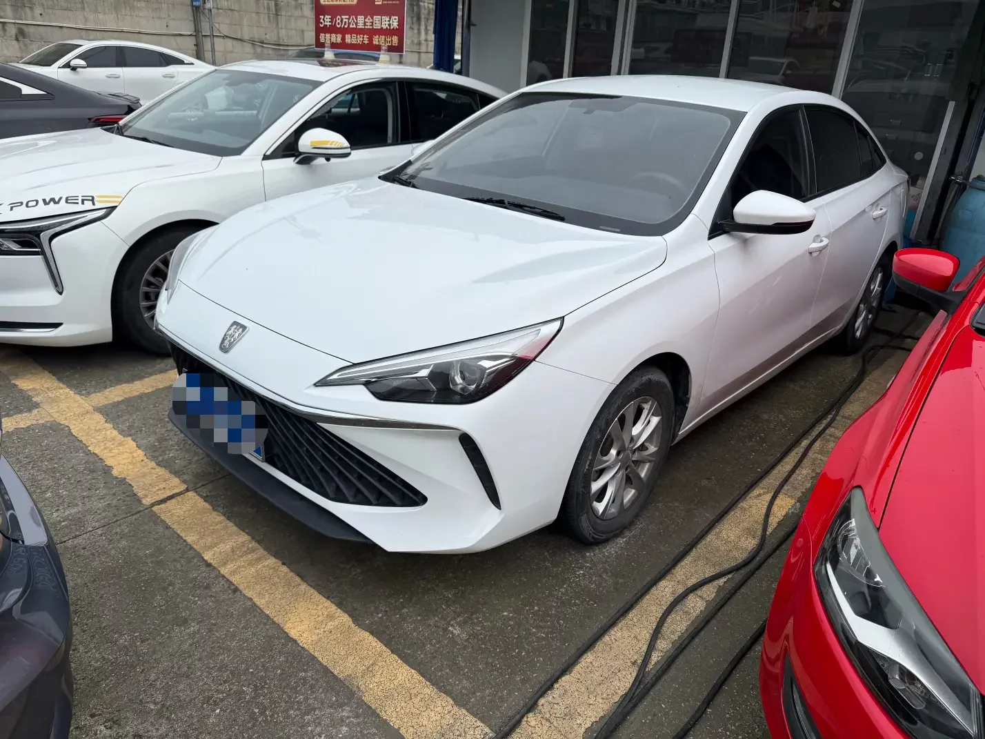 Roewe i5