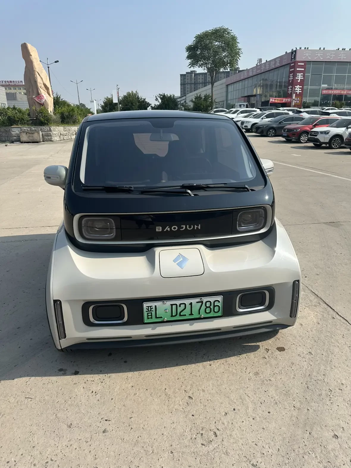 Baojun KiWi EV