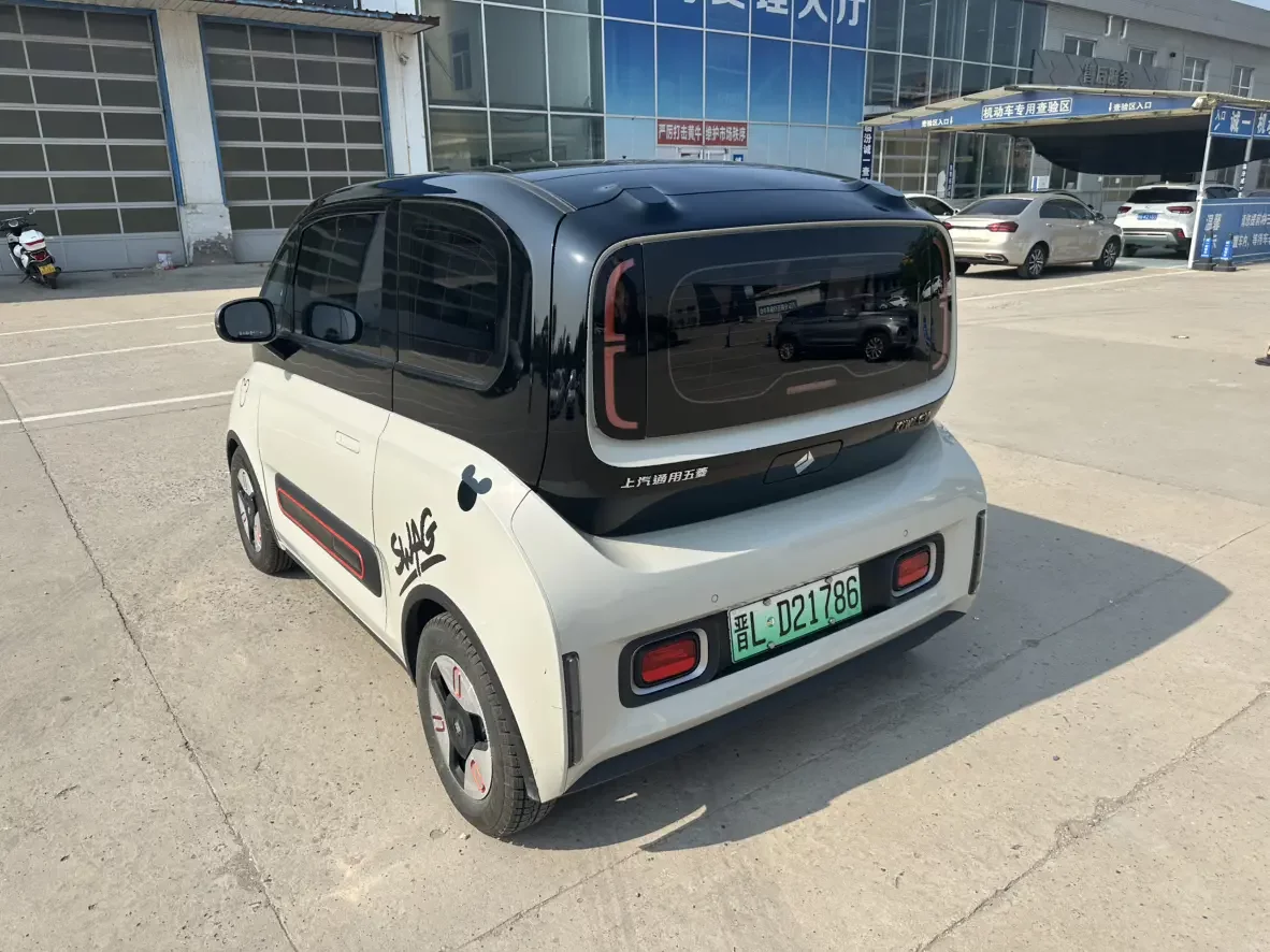 Baojun KiWi EV