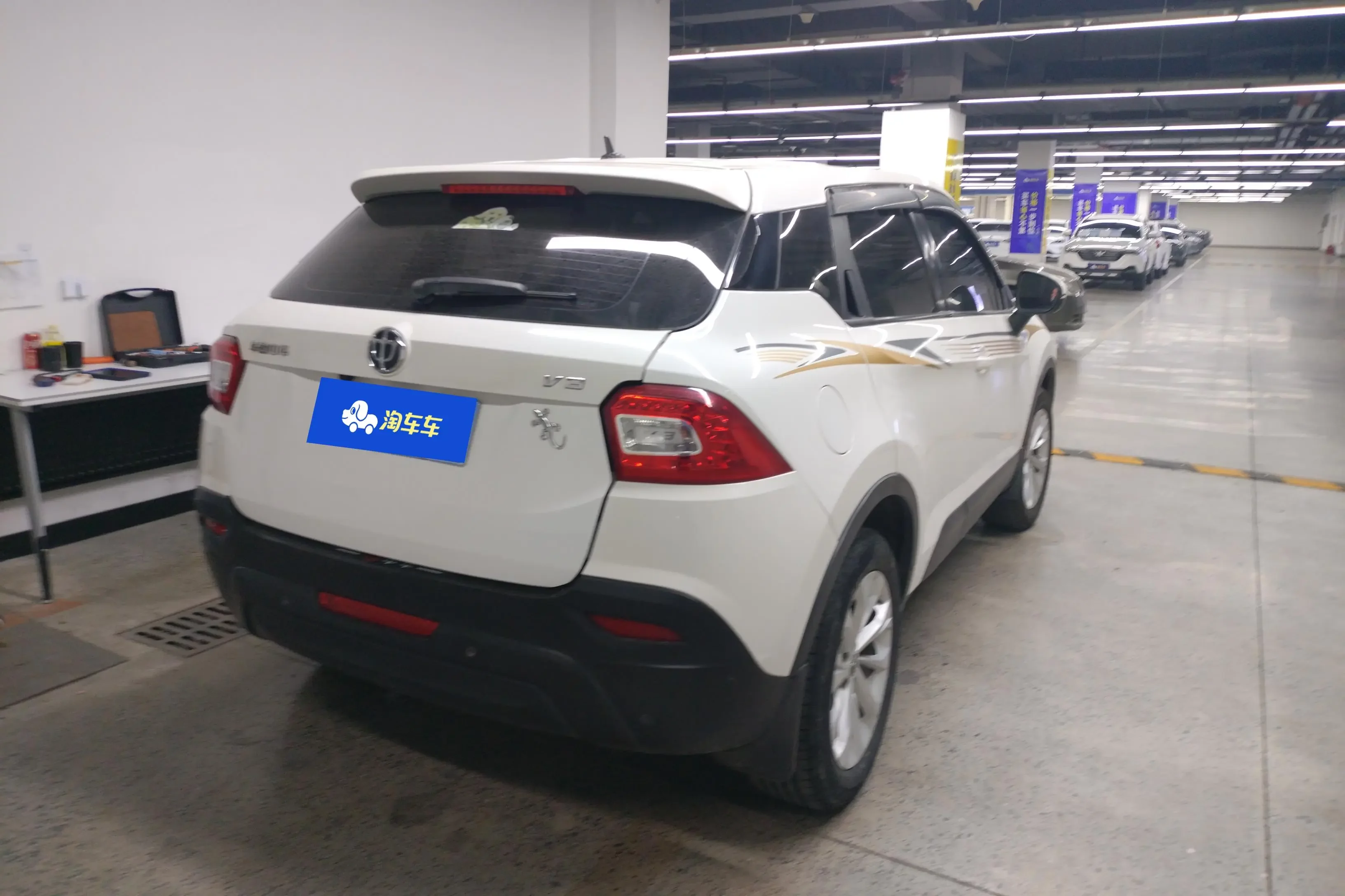 Brilliance China V3