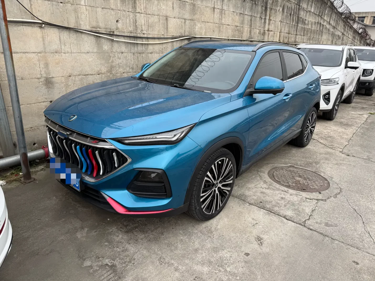Oshan Changan Auchan X5
