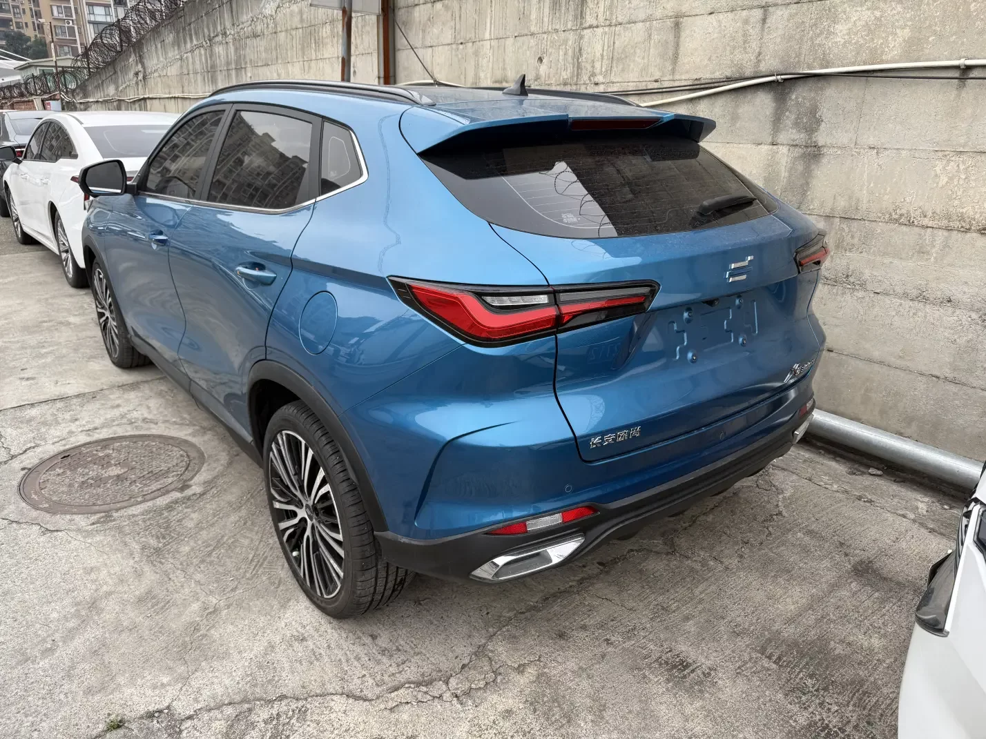 Oshan Changan Auchan X5