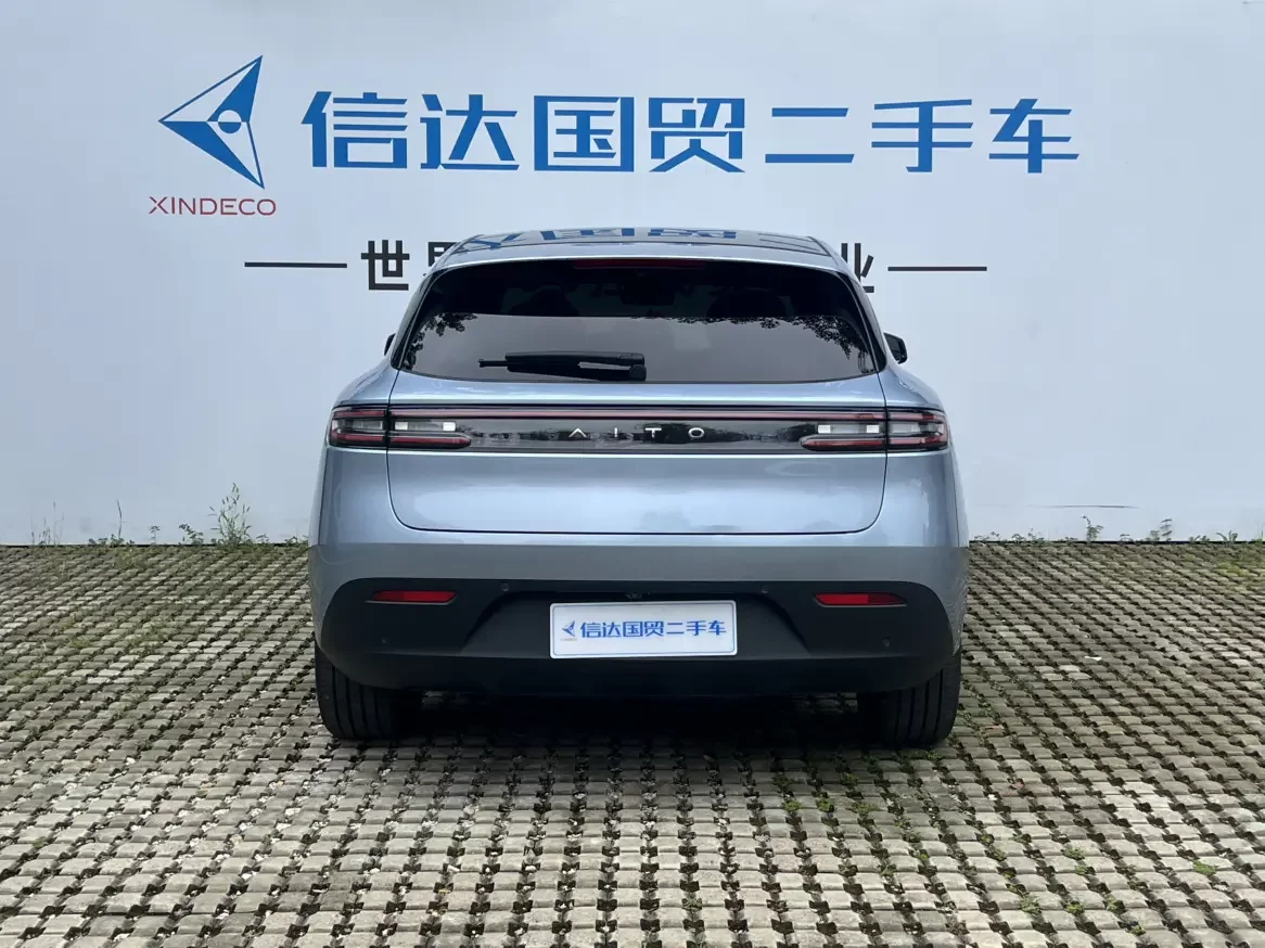 AITO M5