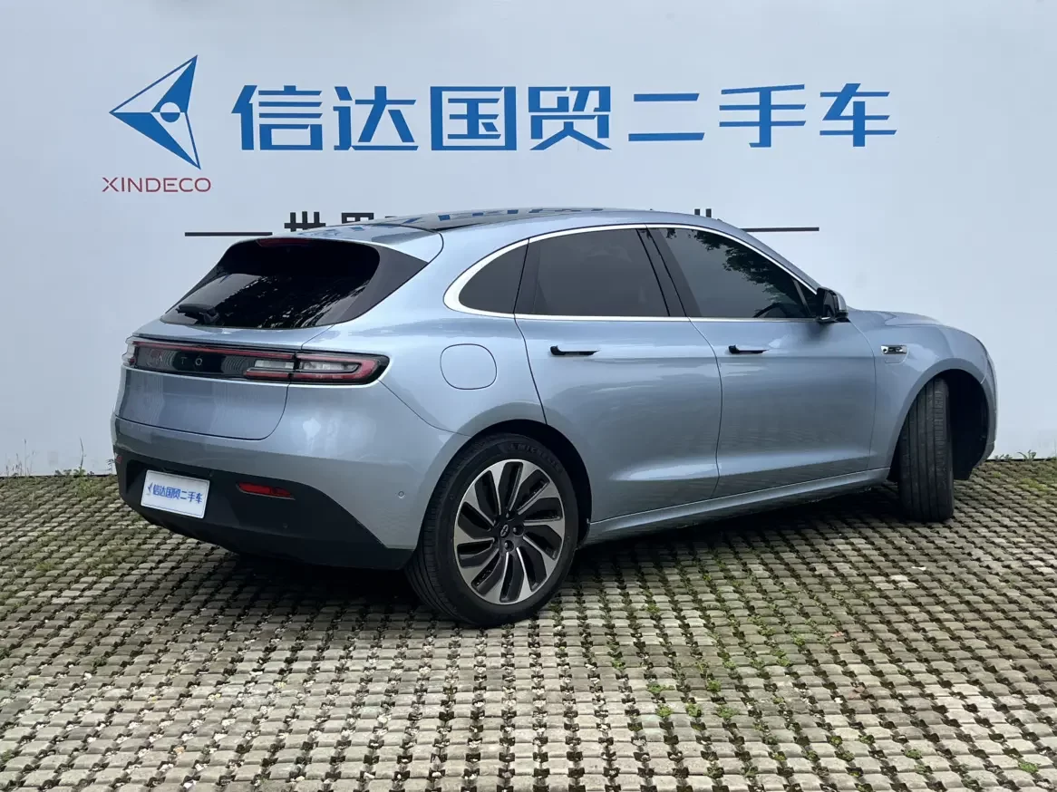AITO M5