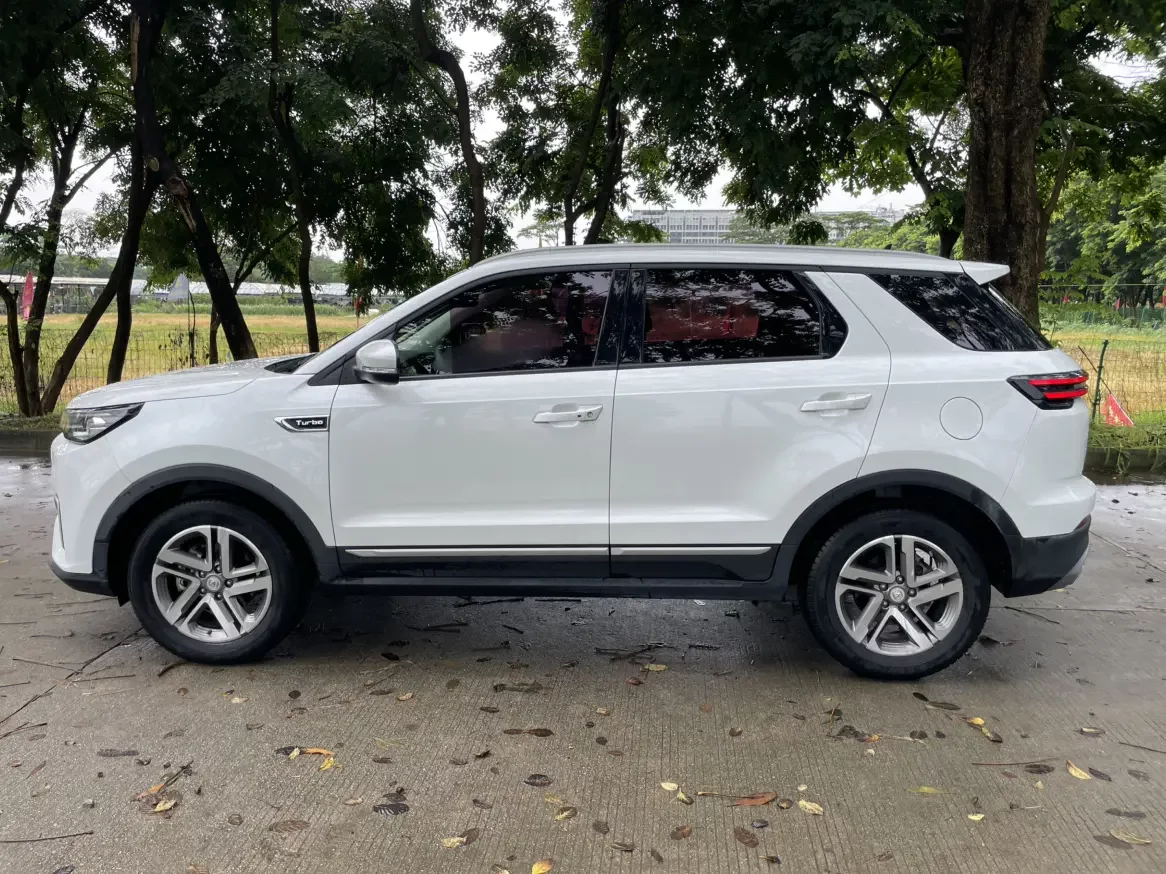 Changan CS55 PLUS