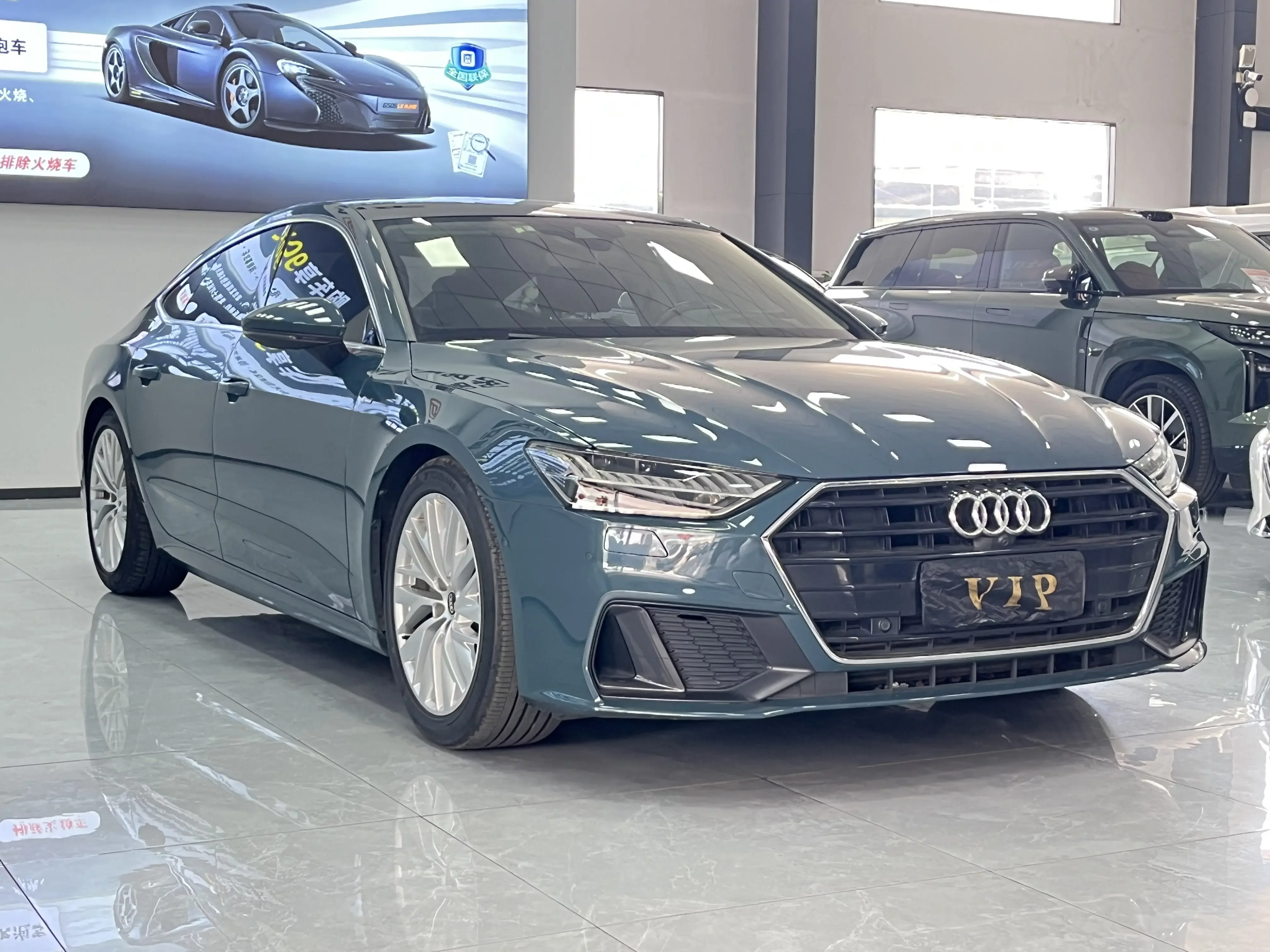 Audi A7