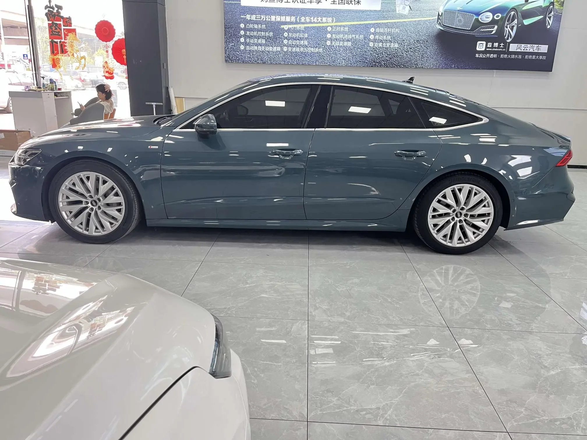 Audi A7