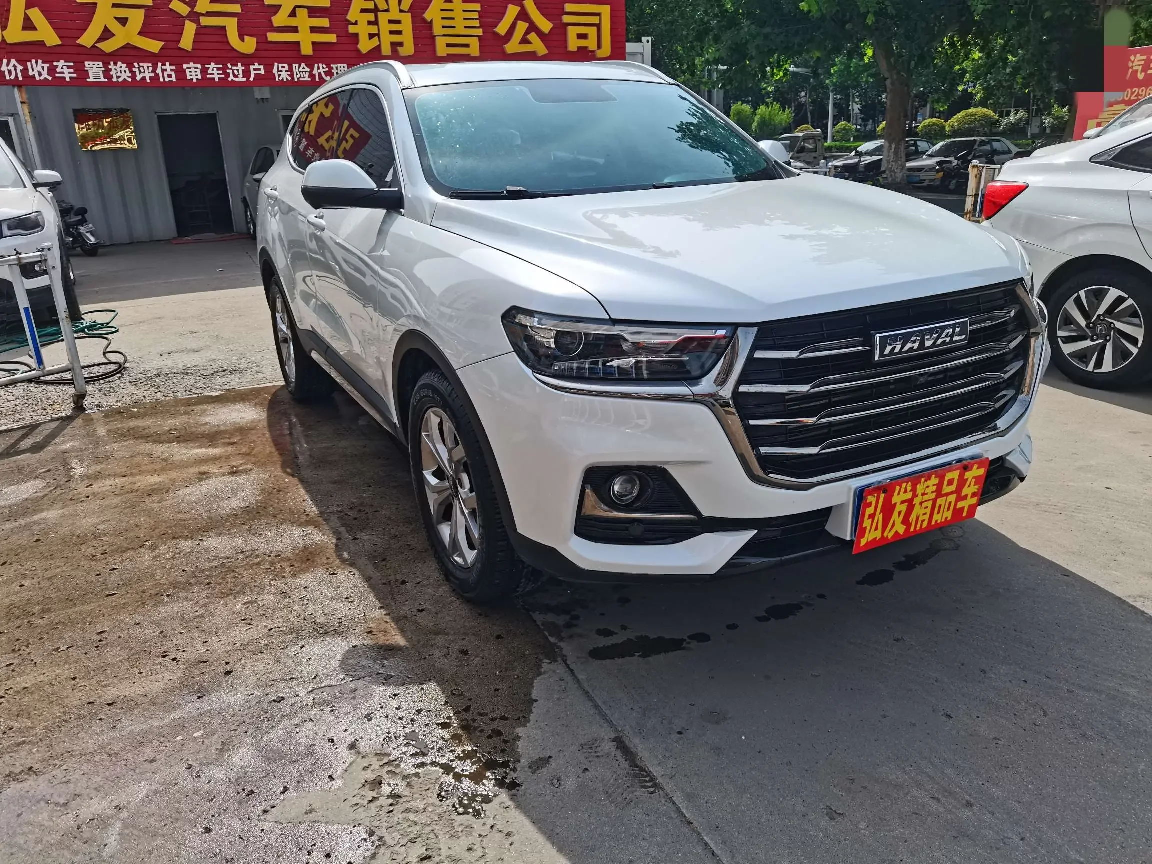 Haval H6