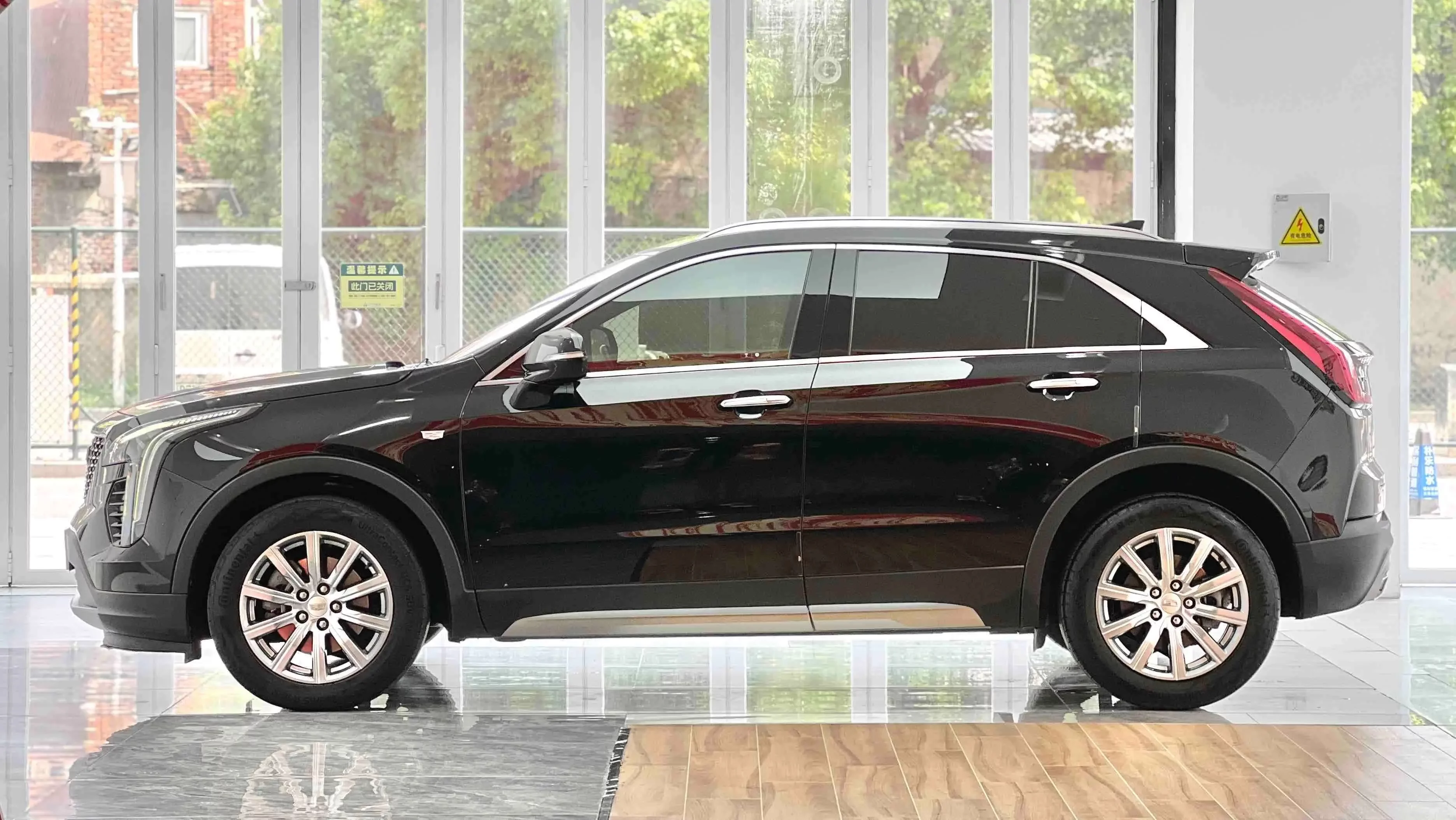 Cadillac XT4