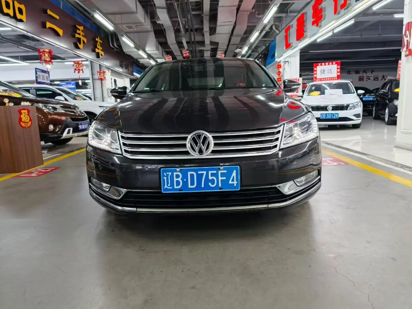 Volkswagen Magotan