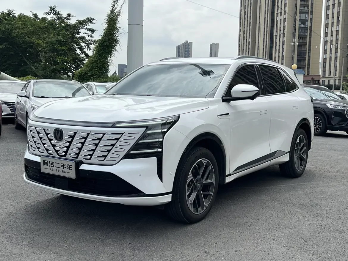 Changan CS75 PLUS