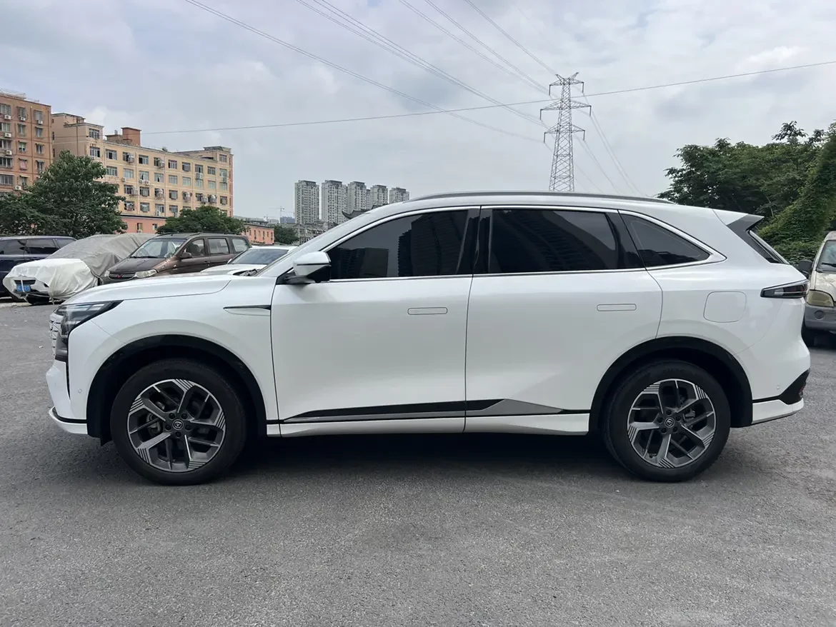 Changan CS75 PLUS