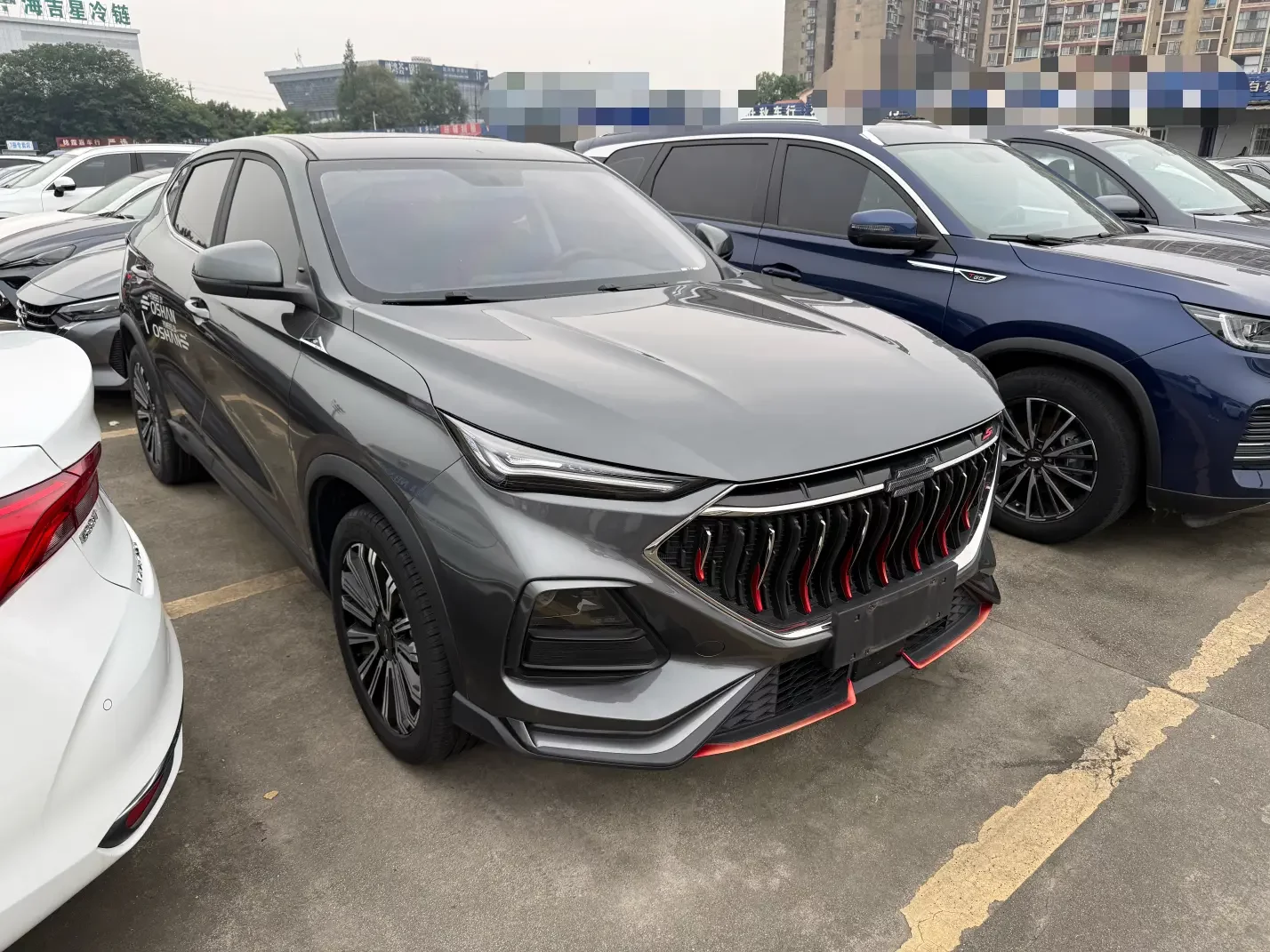 Oshan Changan Auchan X5