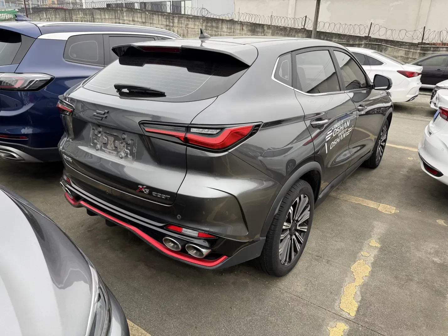 Oshan Changan Auchan X5