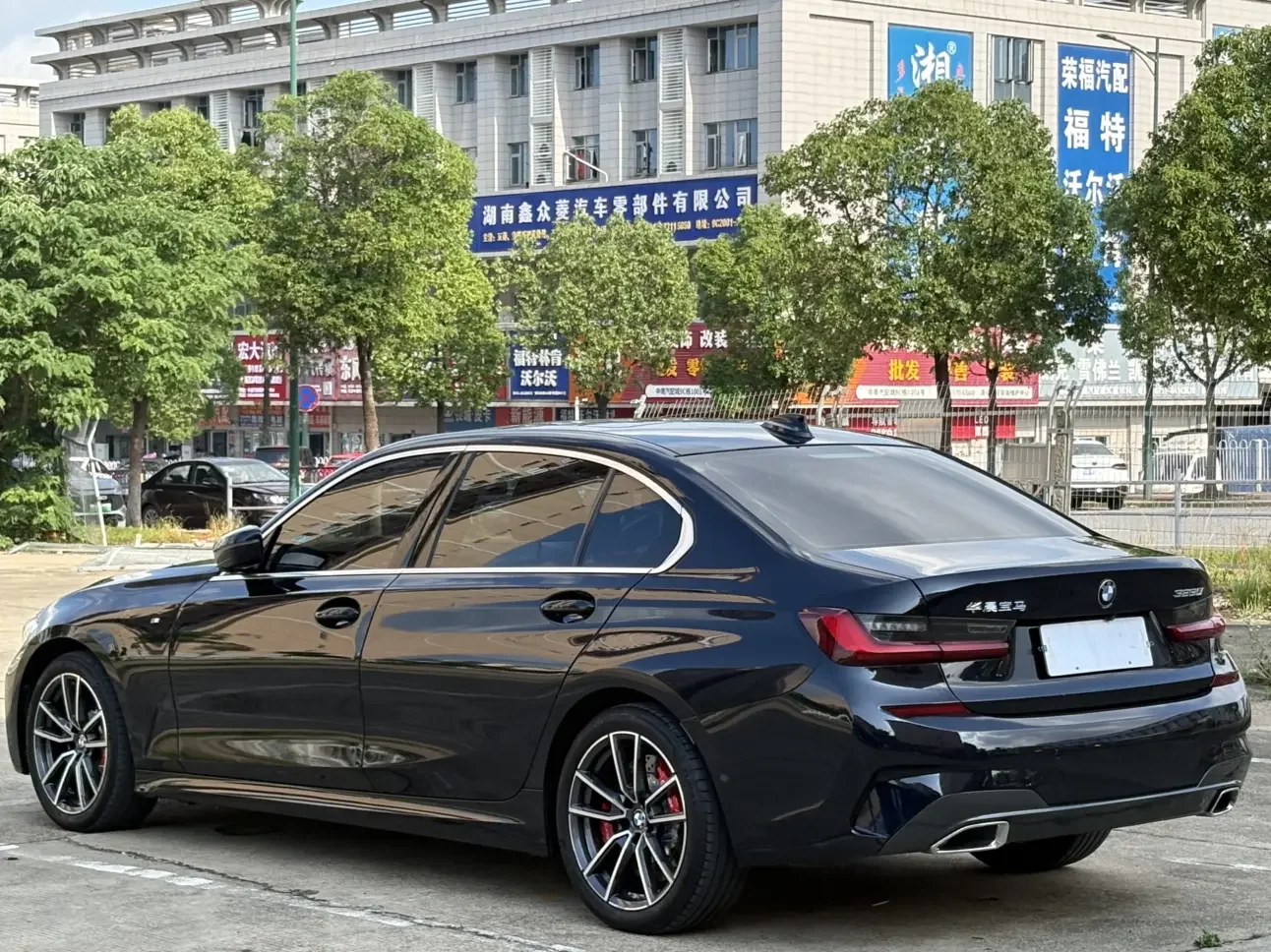 BMW 3 Series