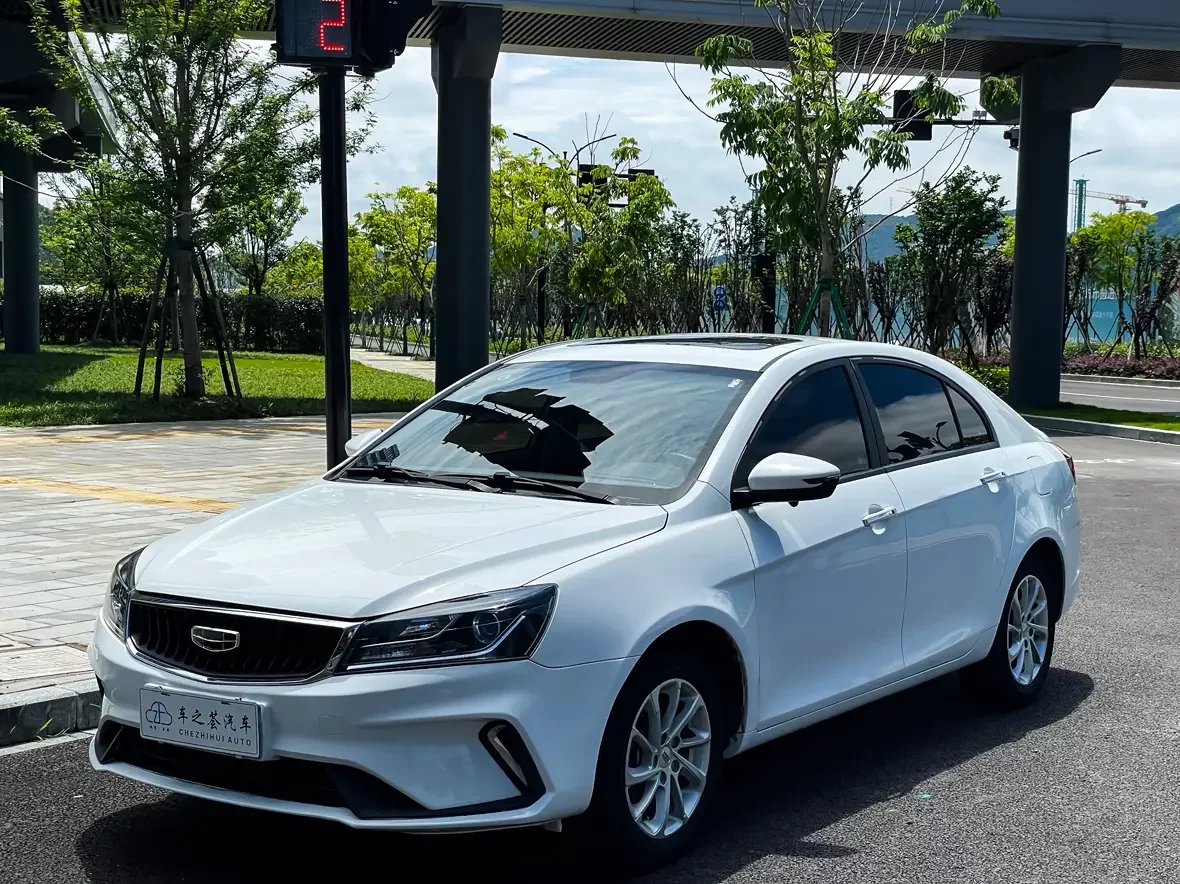 Geely emgrand