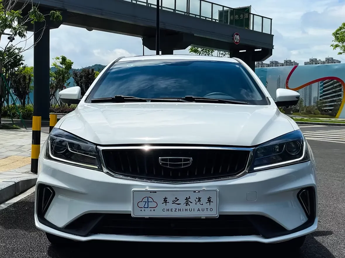 Geely emgrand
